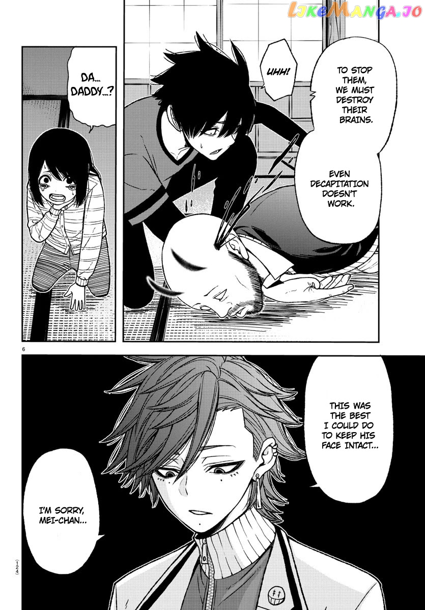 Tougen Anki chapter 17 - page 6
