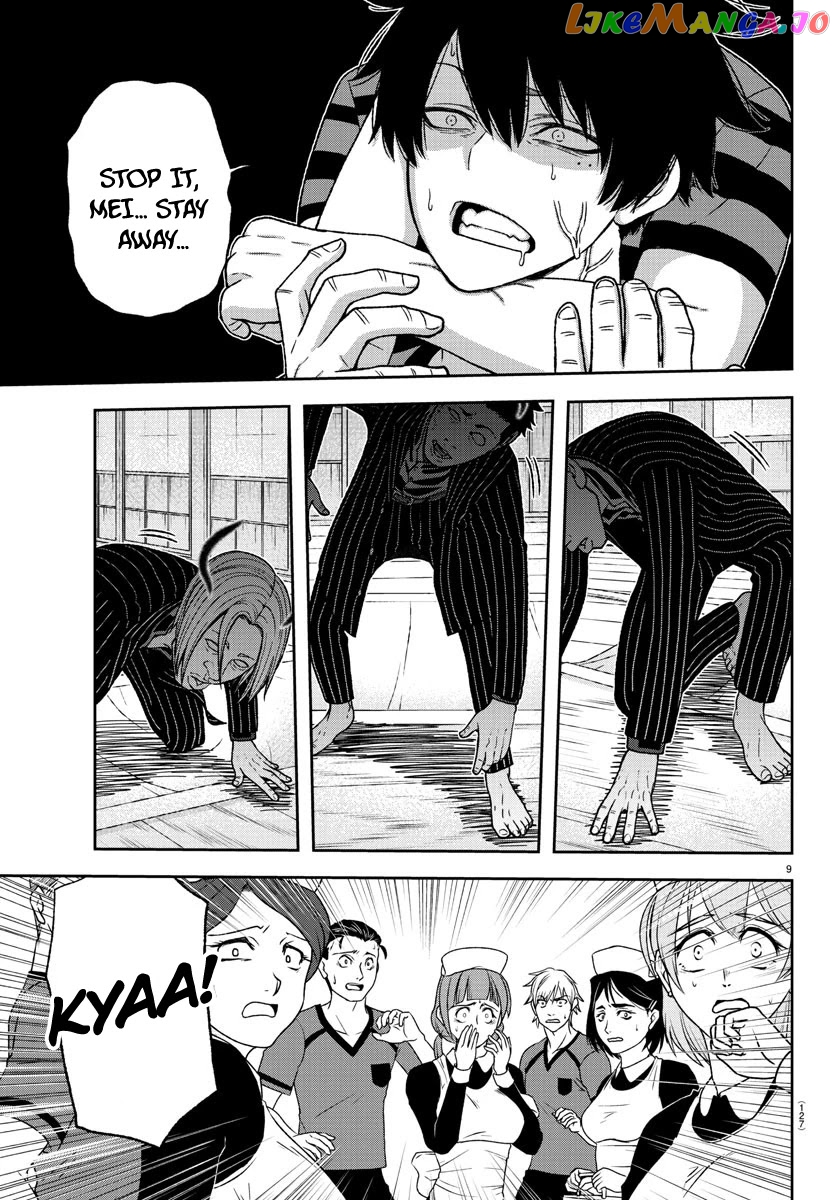 Tougen Anki chapter 17 - page 9