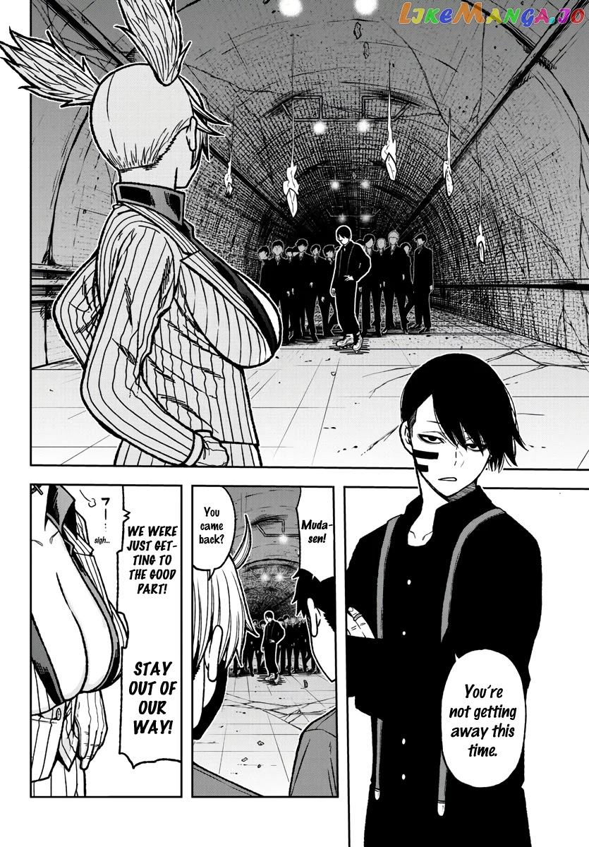 Tougen Anki chapter 30 - page 10