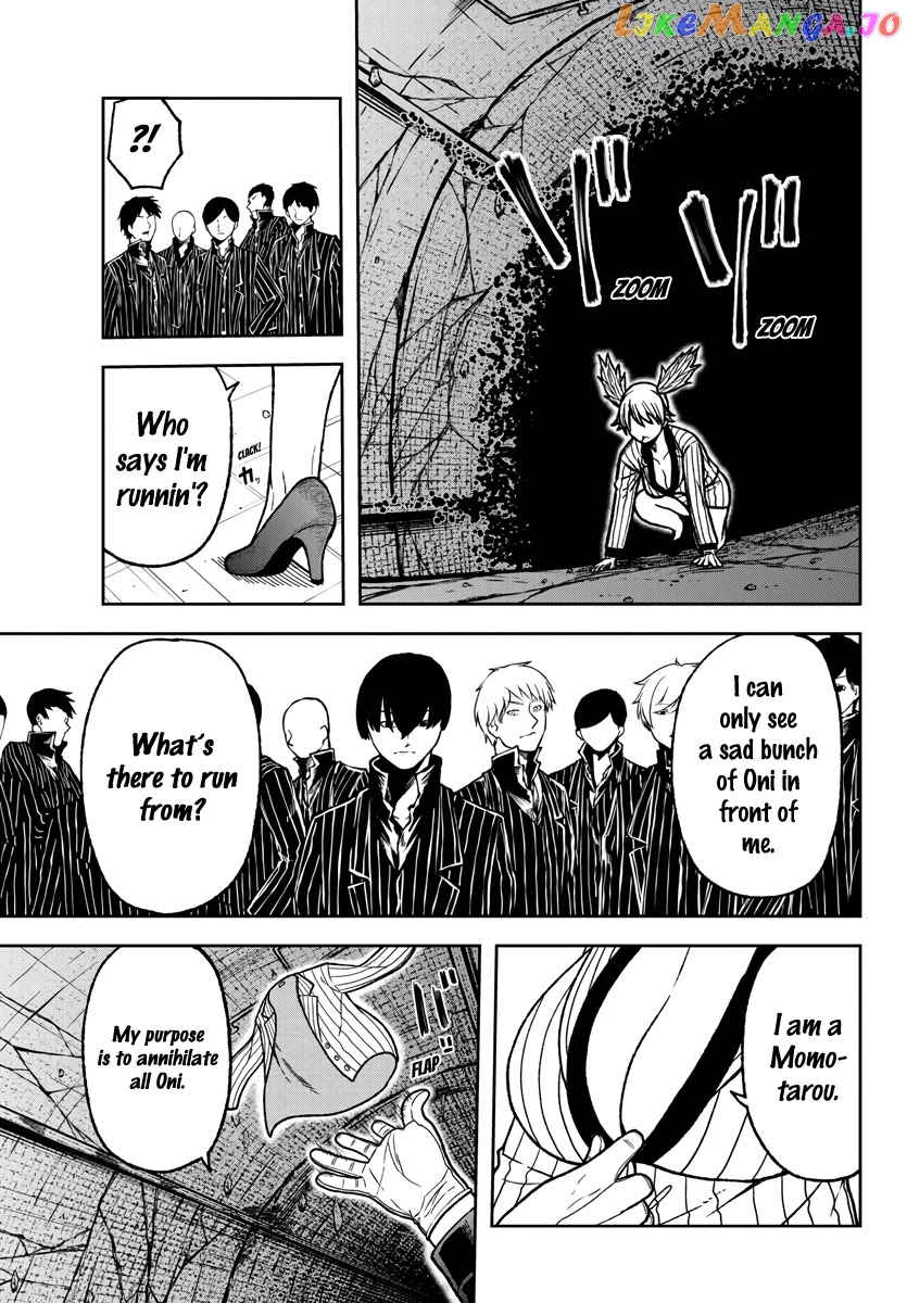 Tougen Anki chapter 30 - page 11