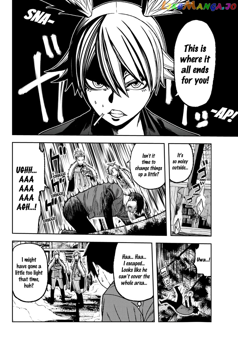 Tougen Anki chapter 30 - page 12