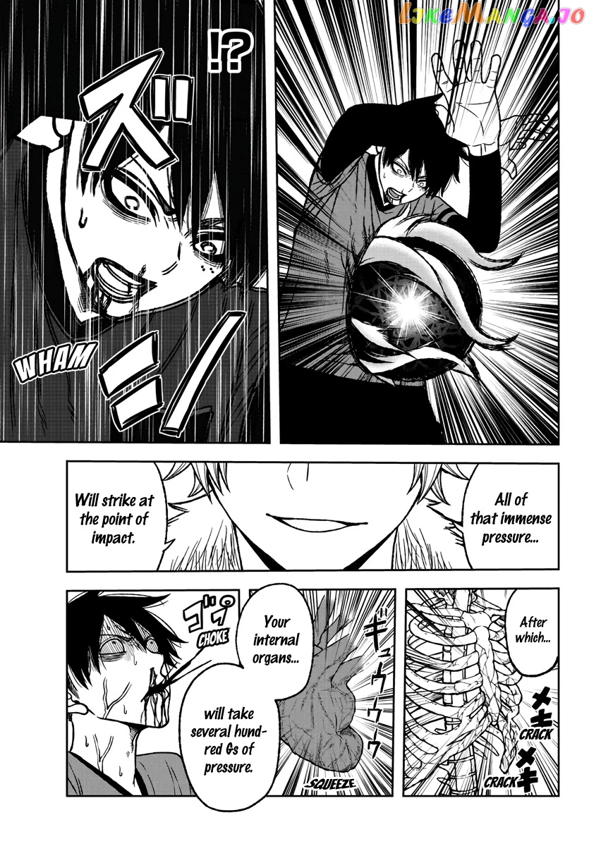 Tougen Anki chapter 30 - page 17