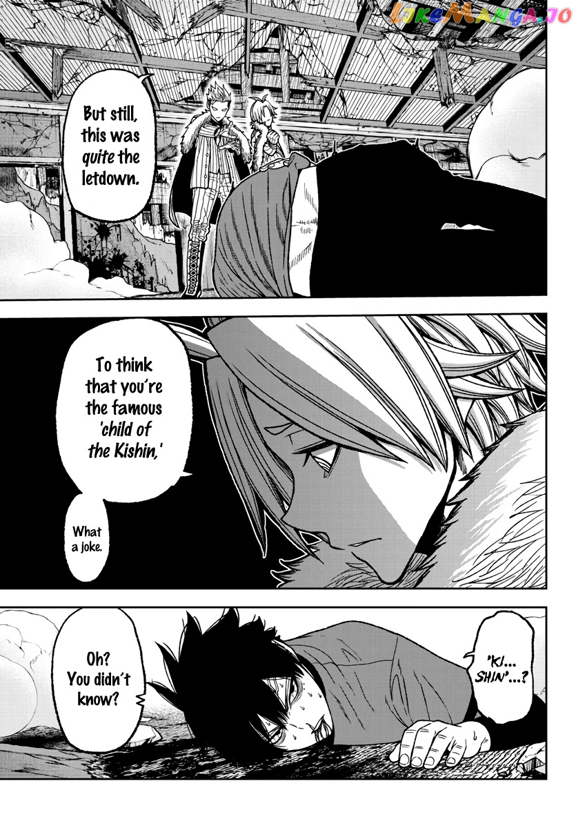 Tougen Anki chapter 30 - page 19