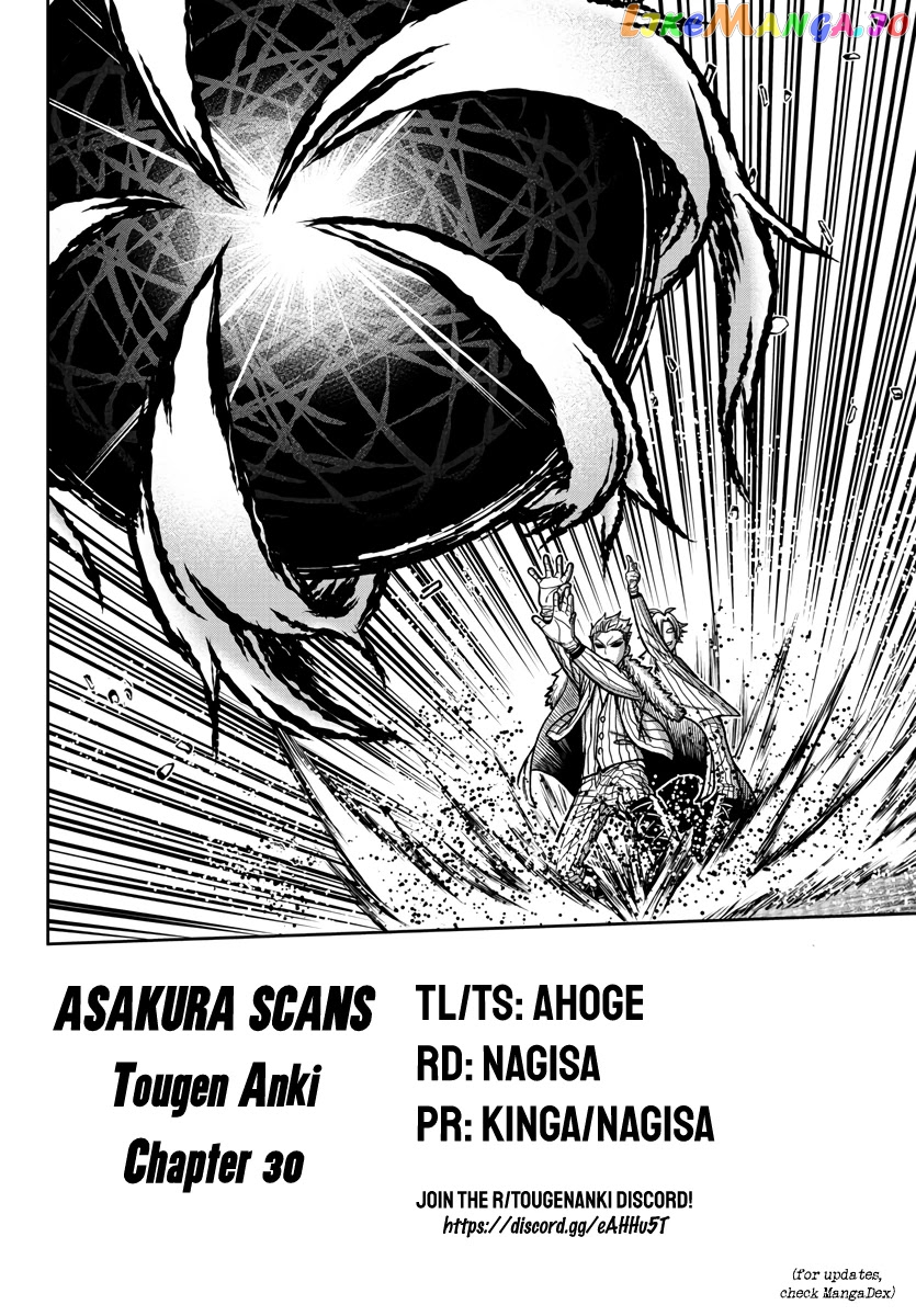 Tougen Anki chapter 30 - page 21