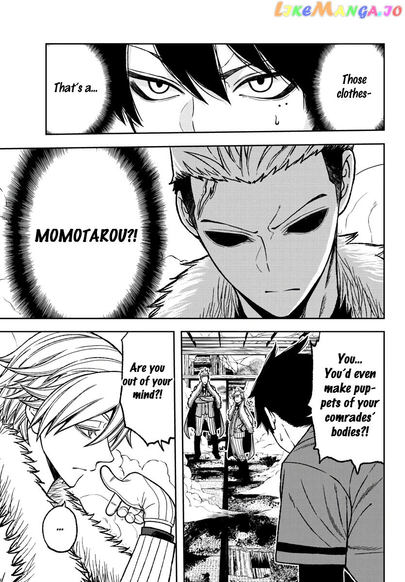 Tougen Anki chapter 30 - page 3