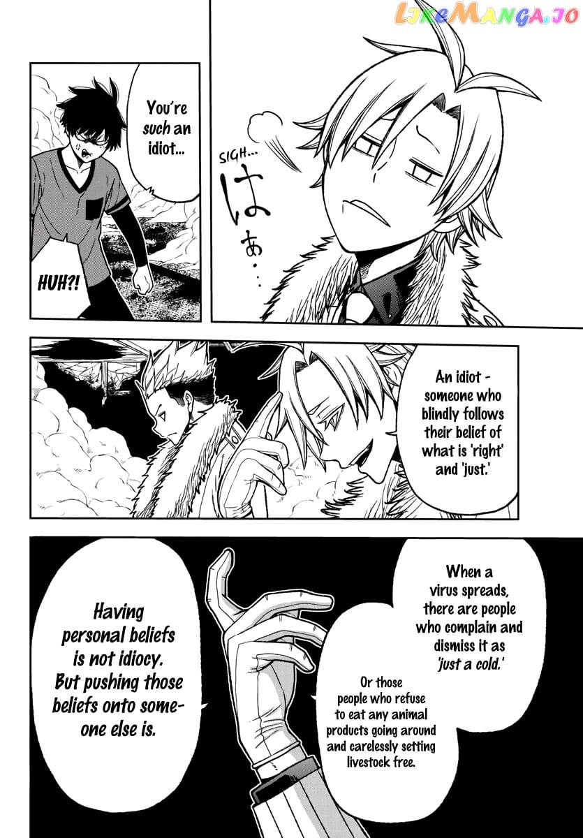 Tougen Anki chapter 30 - page 4