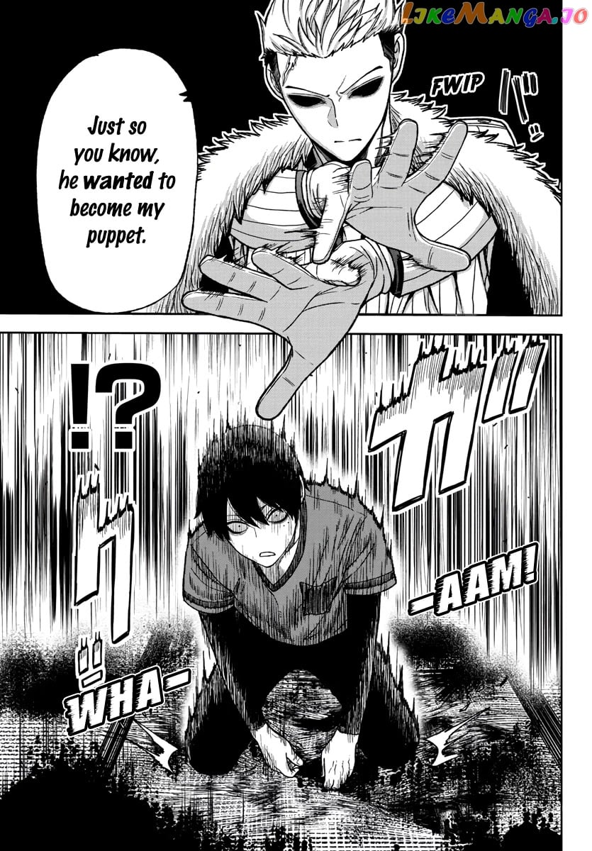 Tougen Anki chapter 30 - page 5