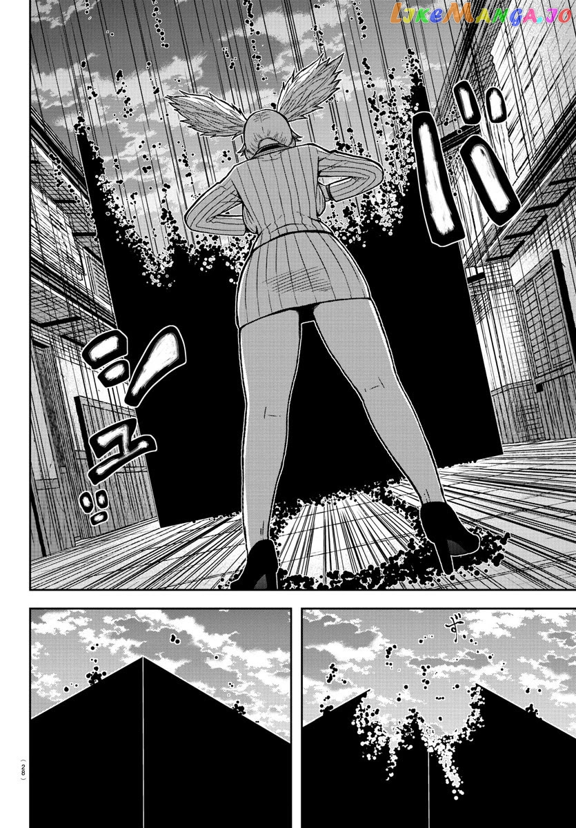 Tougen Anki chapter 18 - page 11