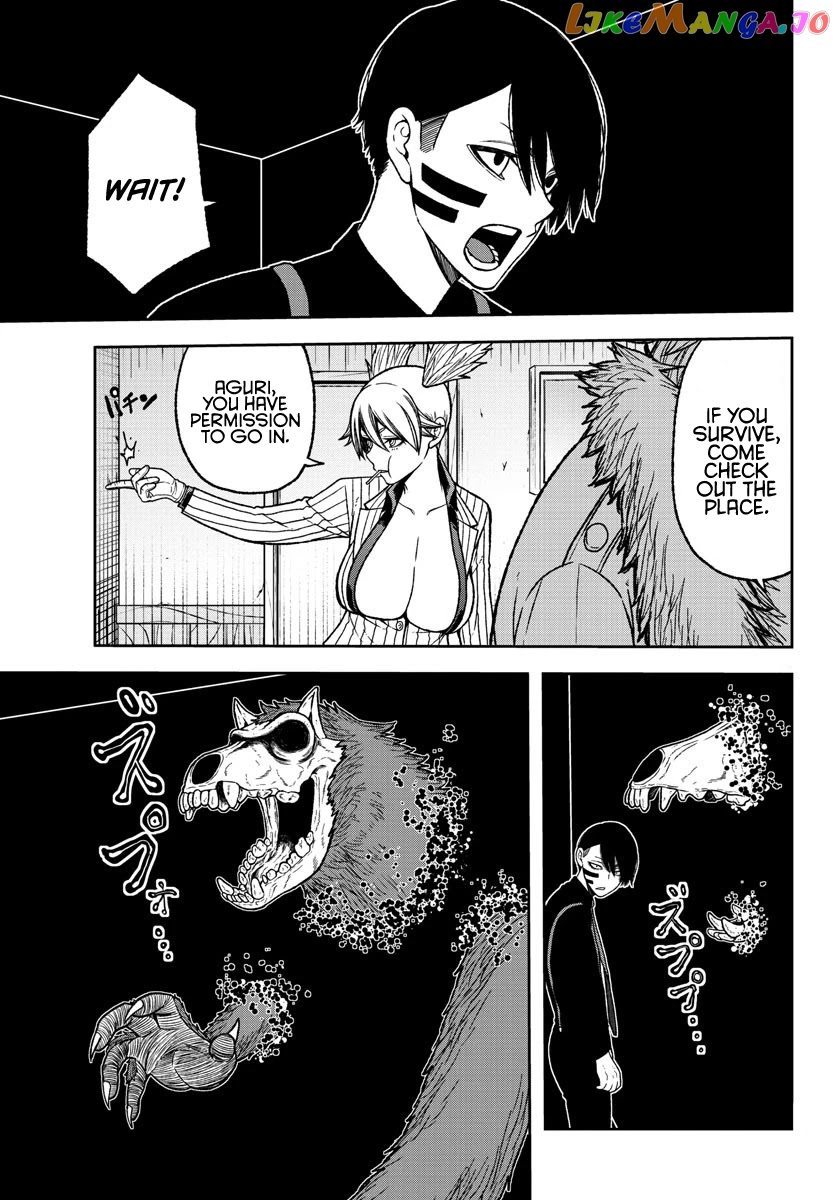 Tougen Anki chapter 18 - page 16