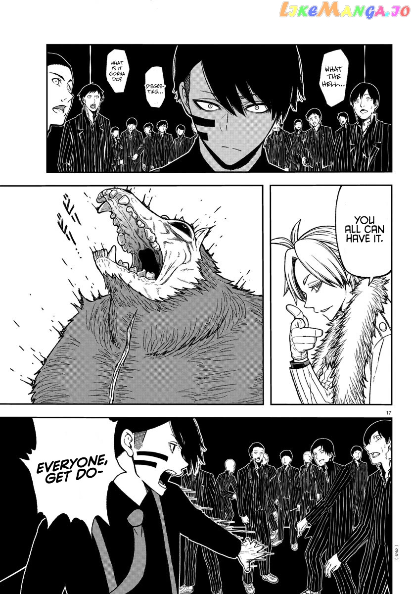 Tougen Anki chapter 18 - page 18