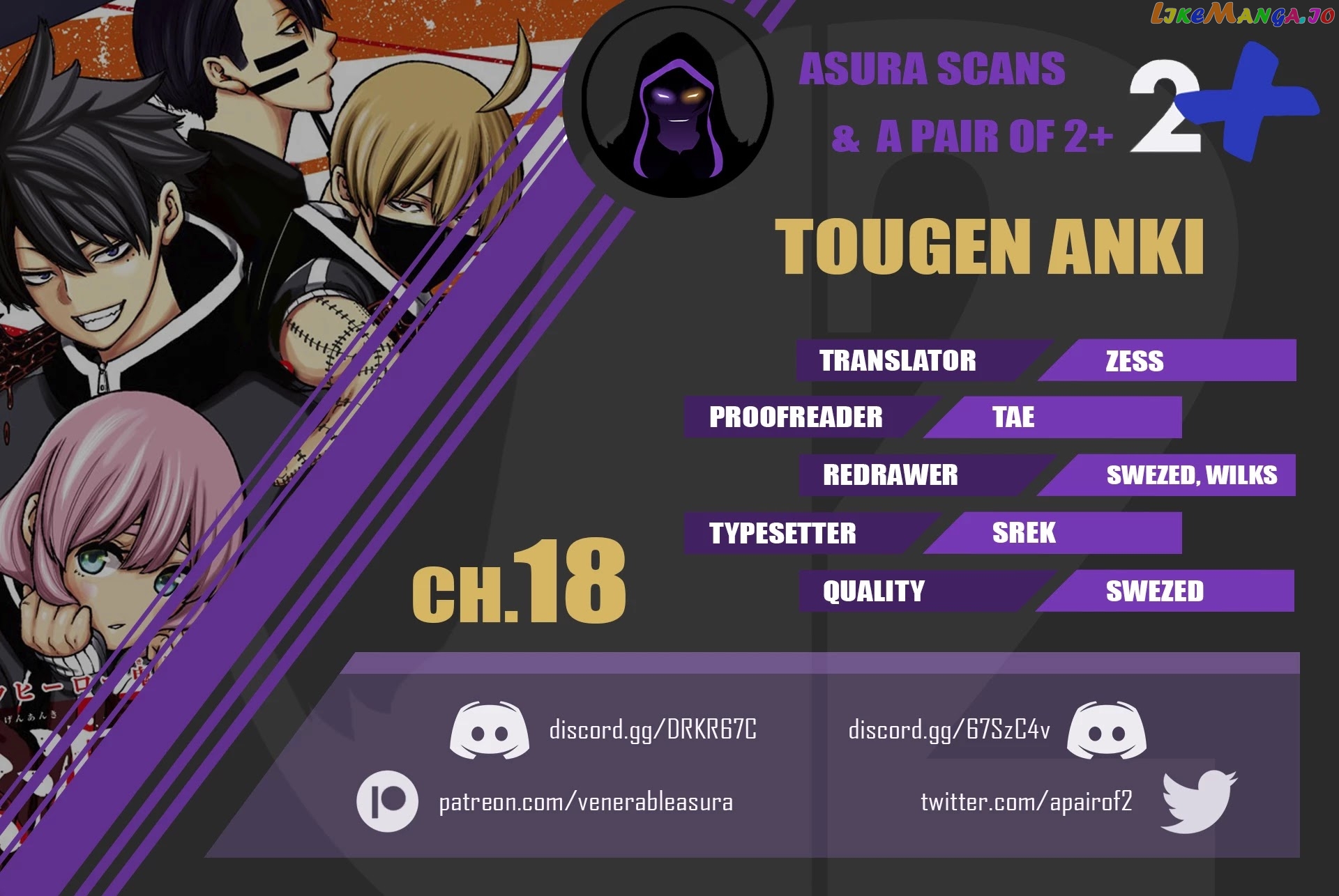 Tougen Anki chapter 18 - page 21
