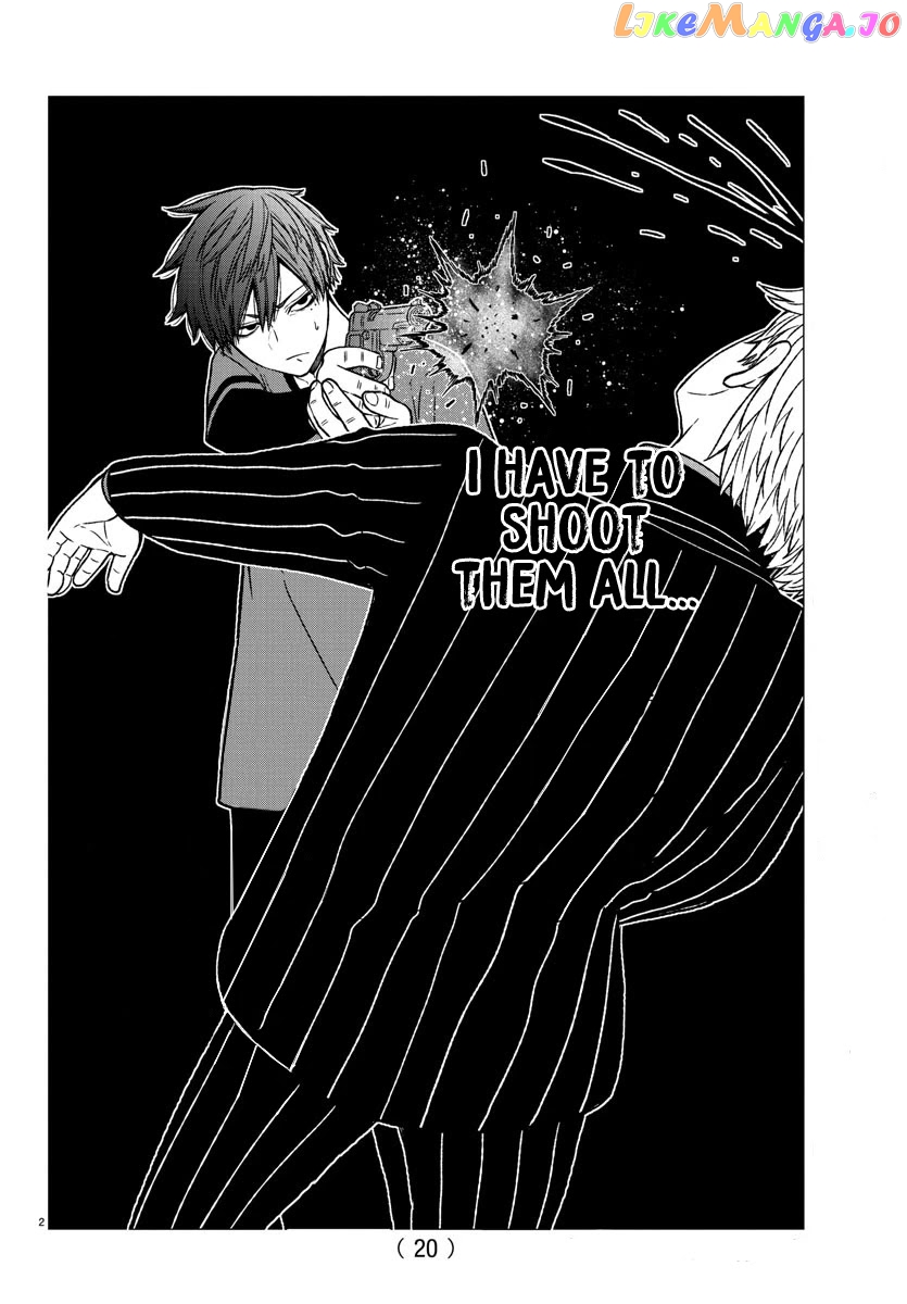 Tougen Anki chapter 18 - page 3