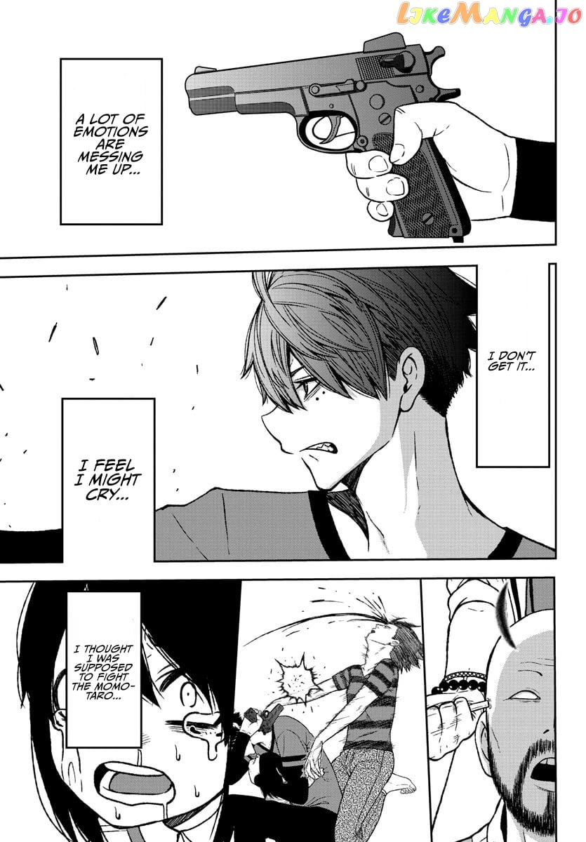 Tougen Anki chapter 18 - page 4