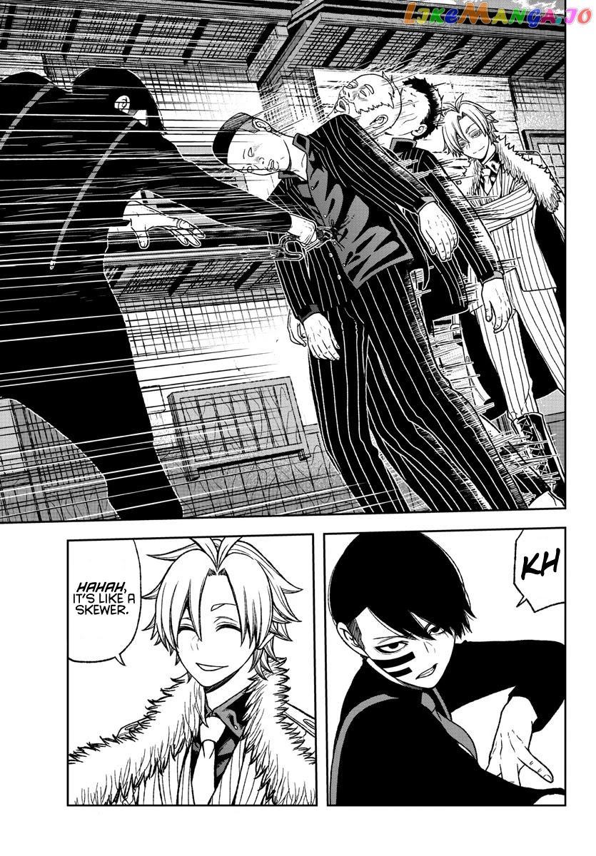 Tougen Anki chapter 18 - page 6