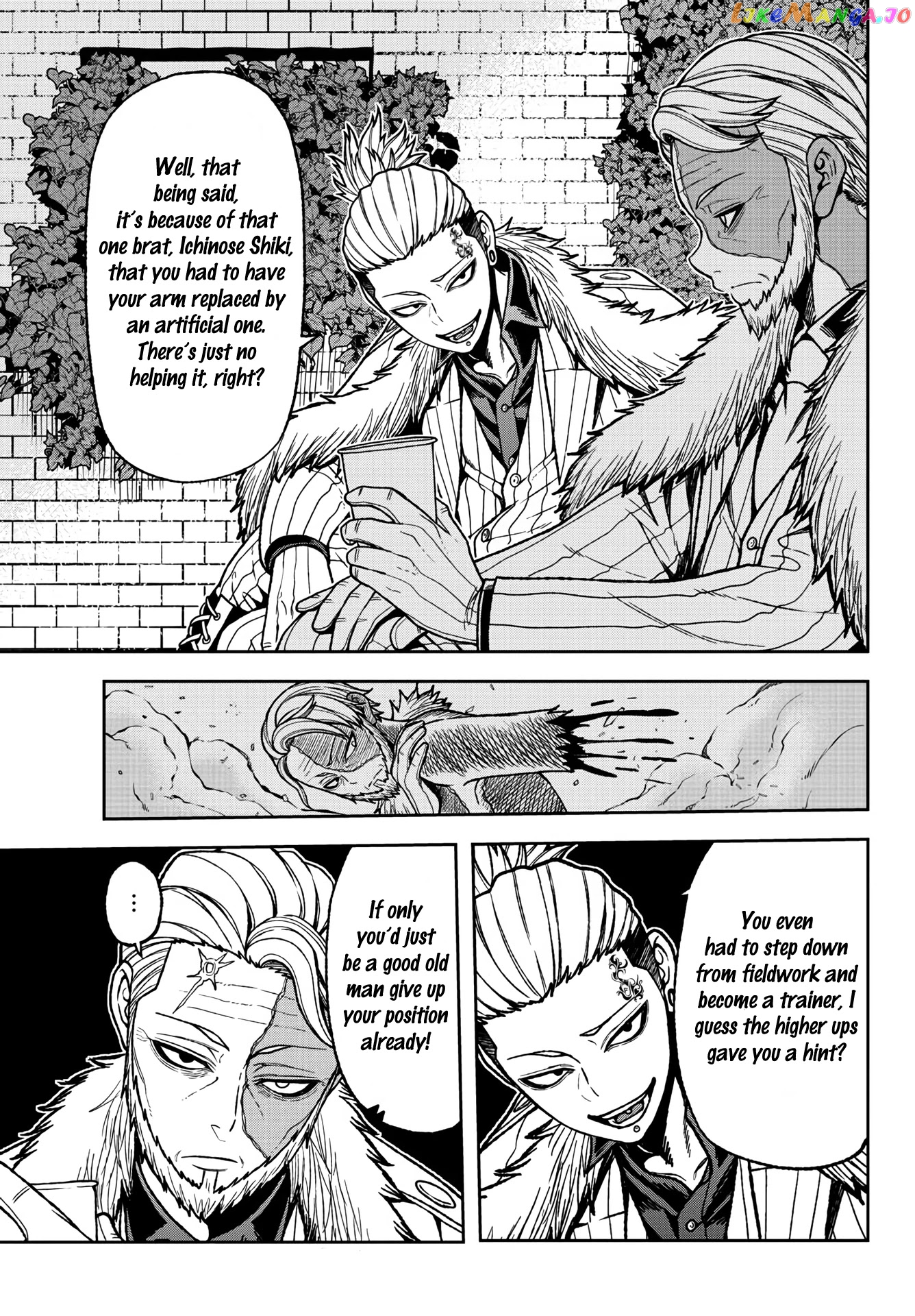 Tougen Anki chapter 31 - page 11
