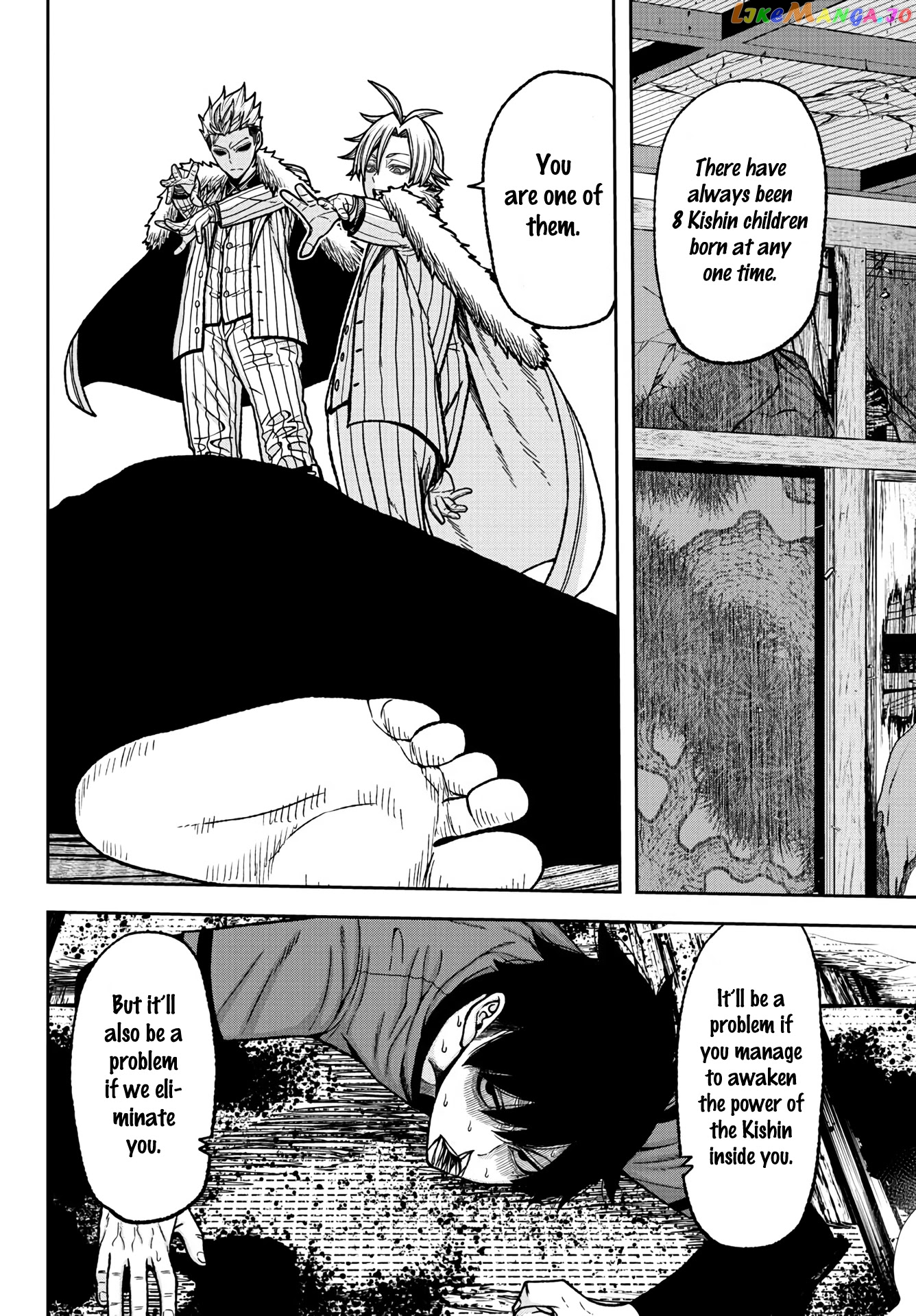 Tougen Anki chapter 31 - page 14