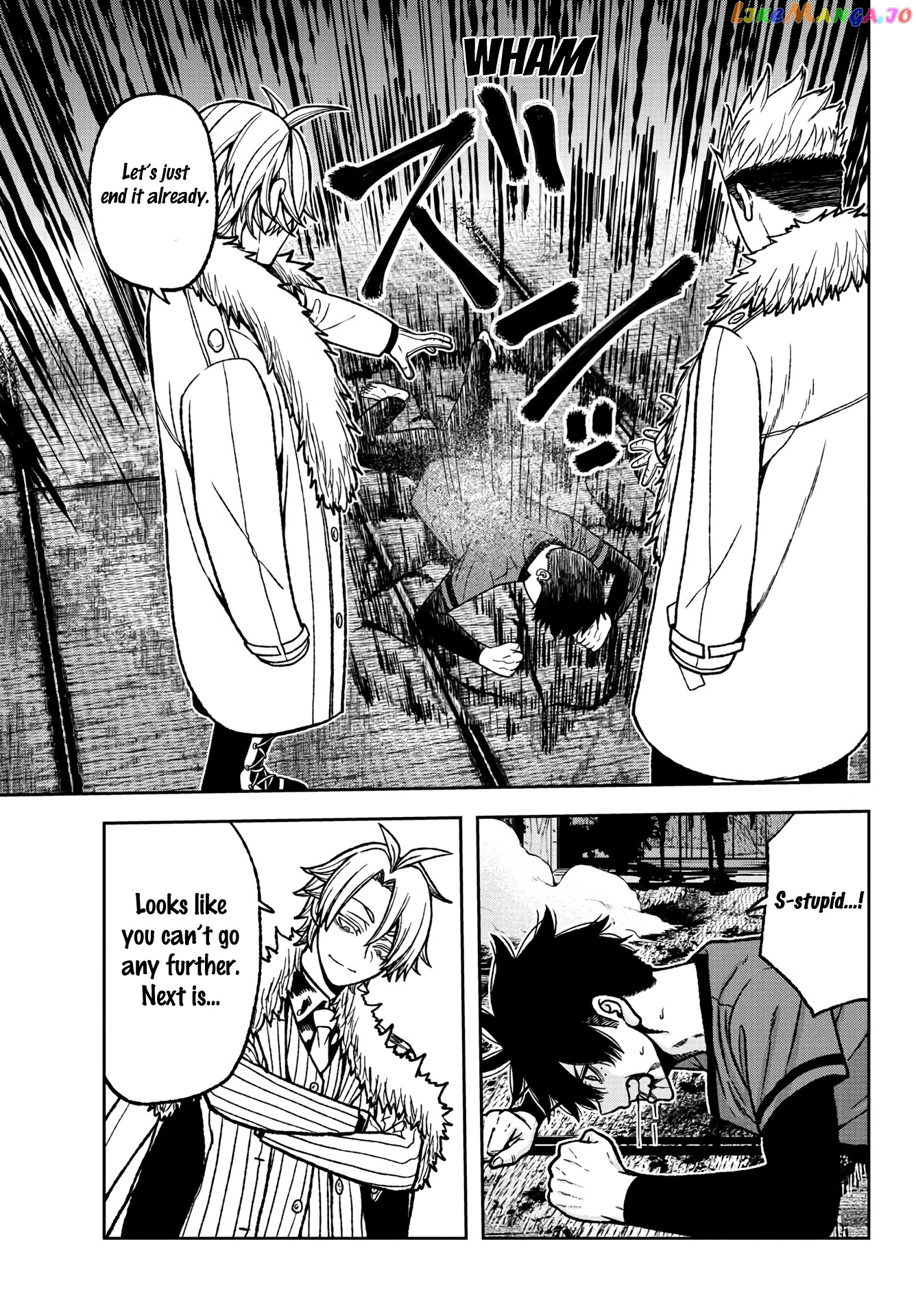 Tougen Anki chapter 31 - page 19