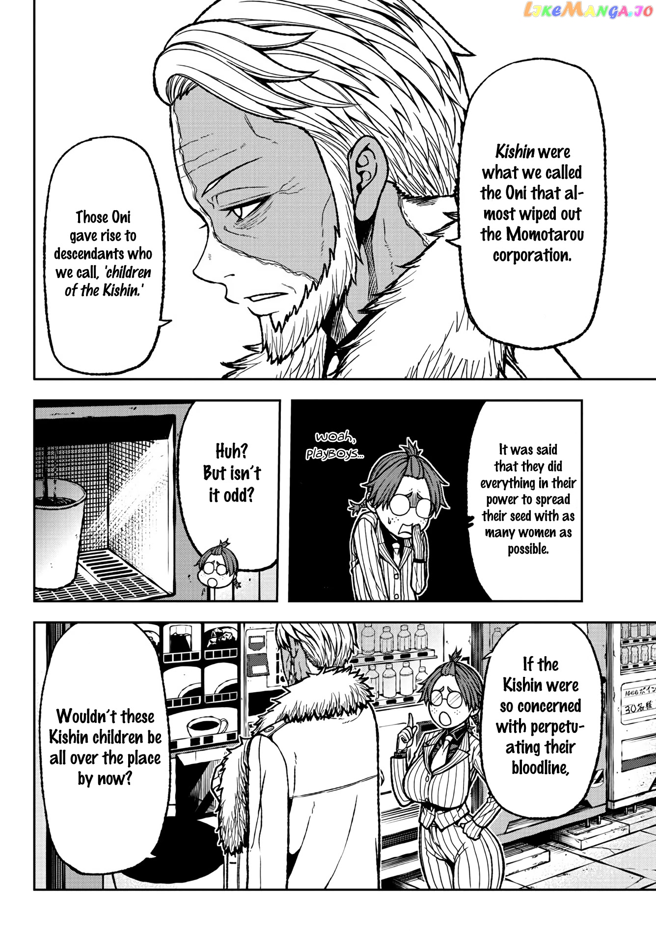 Tougen Anki chapter 31 - page 4