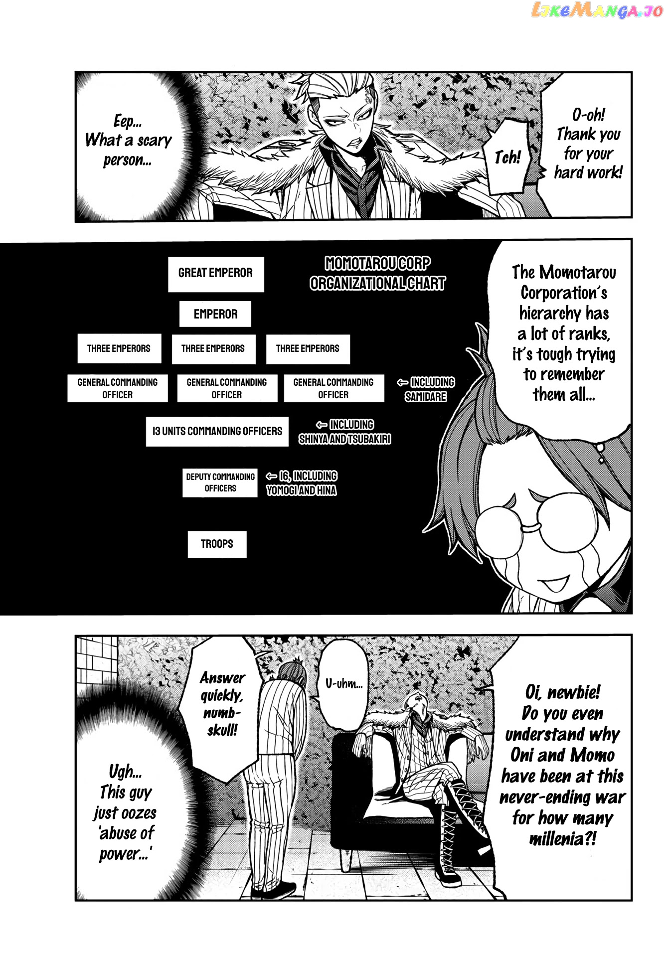 Tougen Anki chapter 31 - page 7
