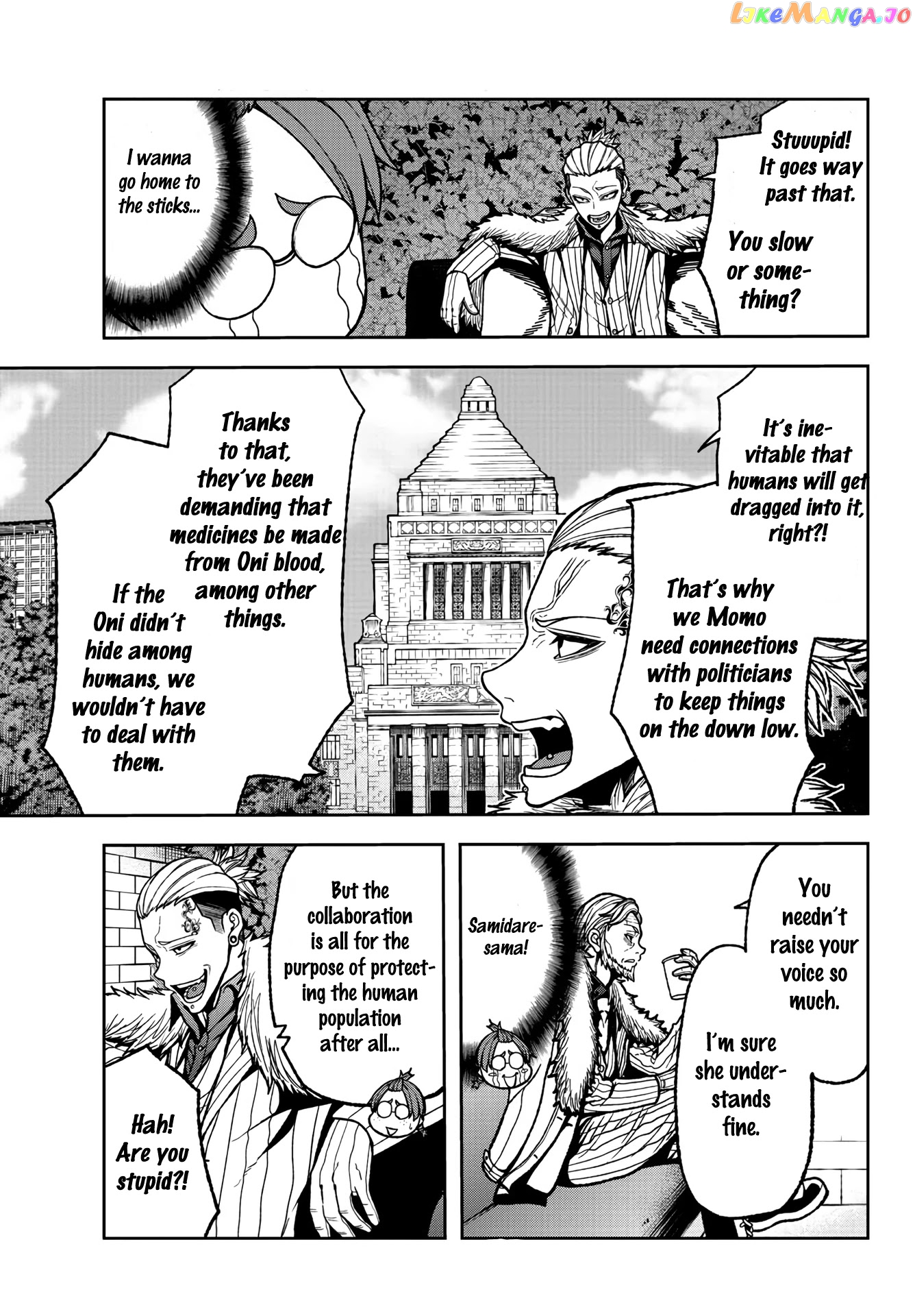 Tougen Anki chapter 31 - page 9
