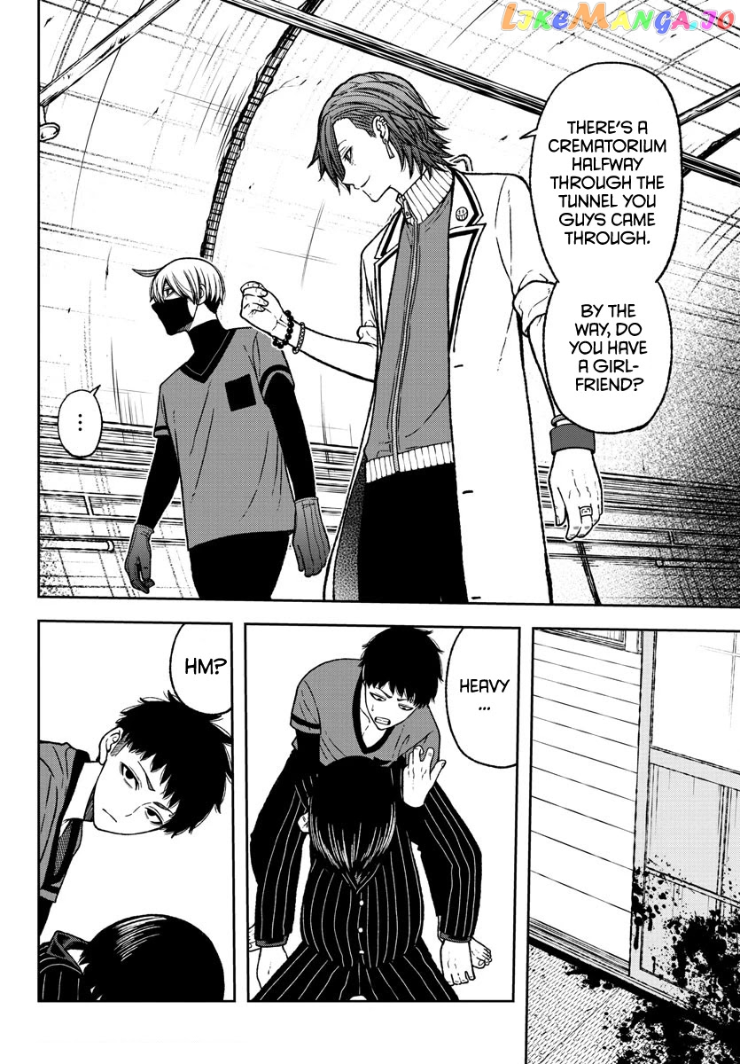 Tougen Anki chapter 20 - page 2