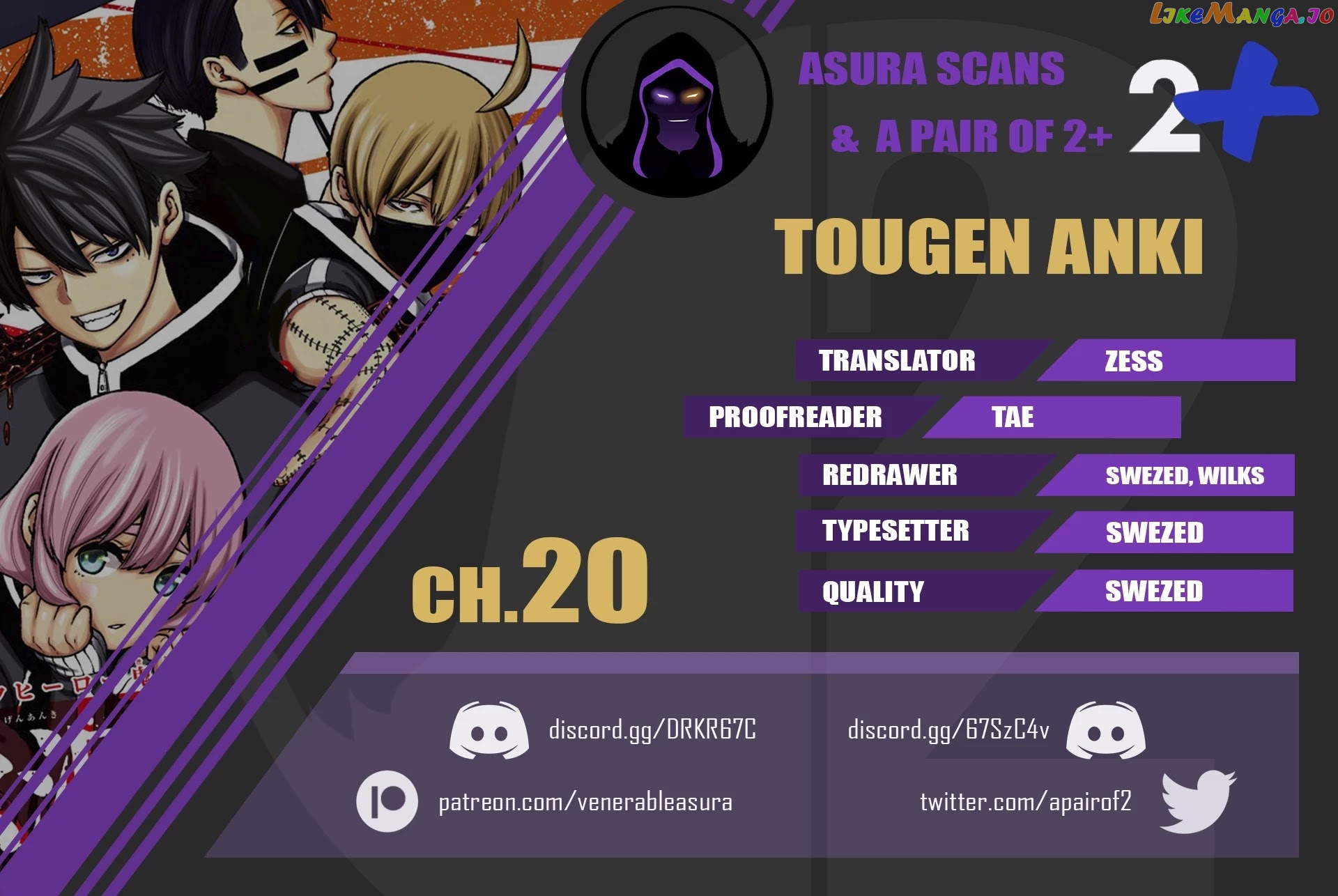 Tougen Anki chapter 20 - page 20