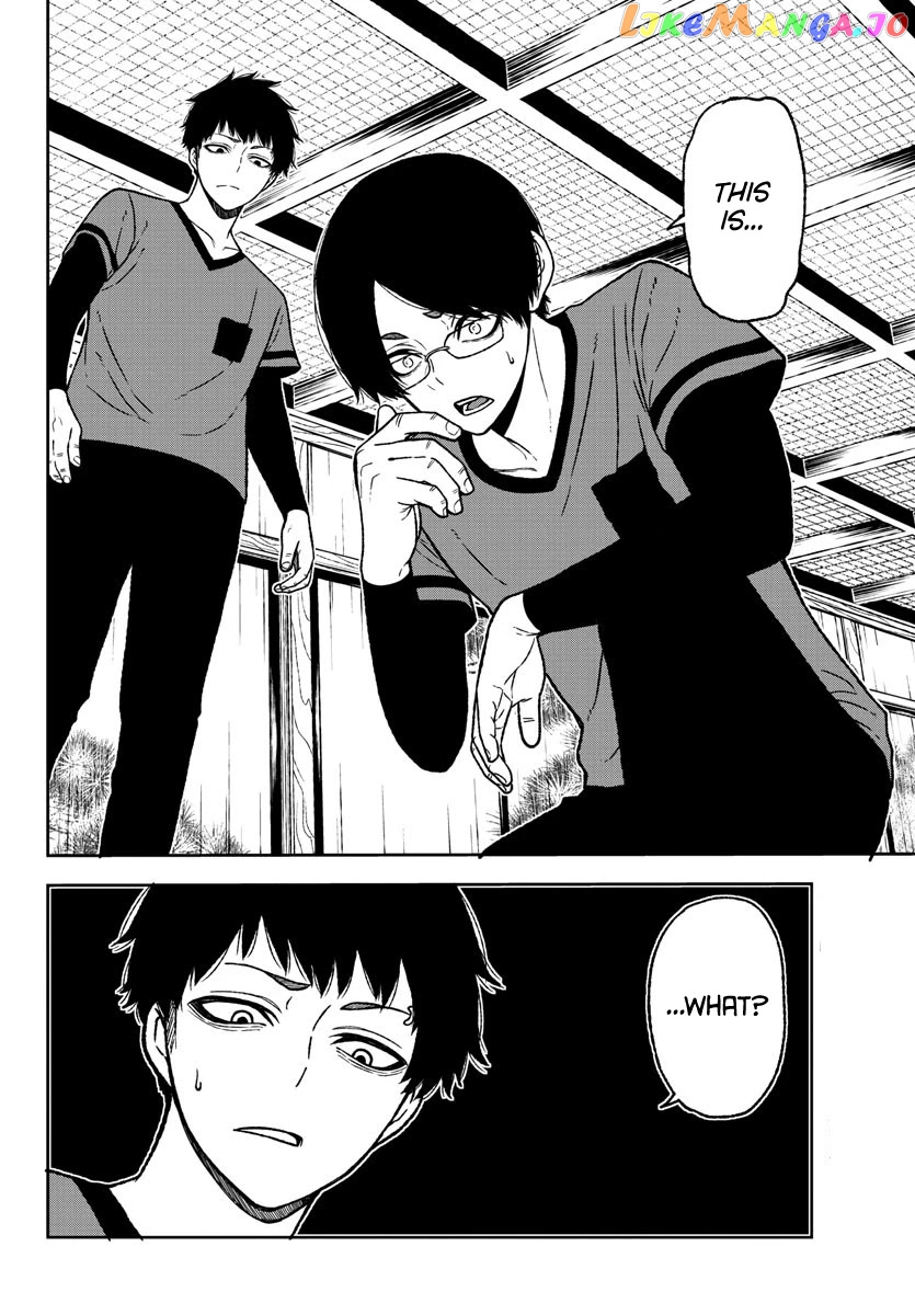 Tougen Anki chapter 20 - page 6