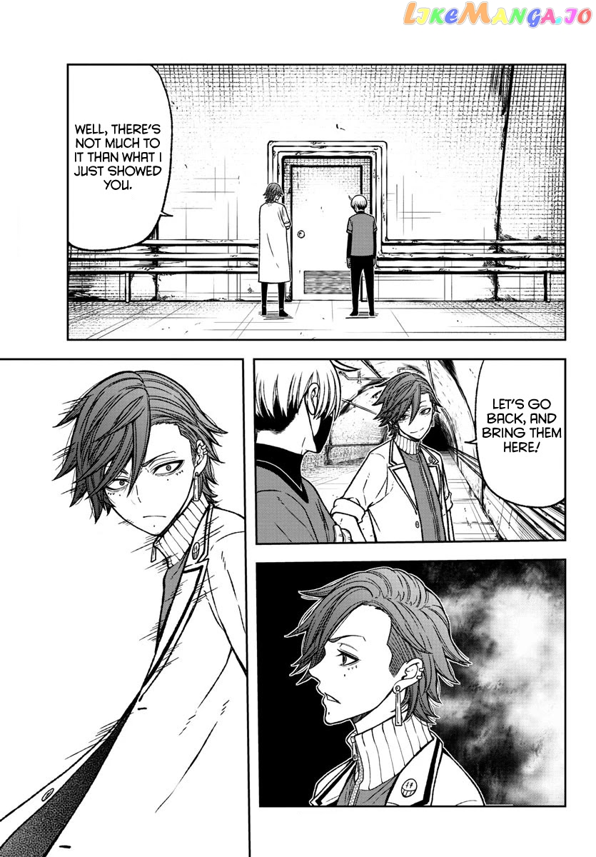 Tougen Anki chapter 20 - page 7