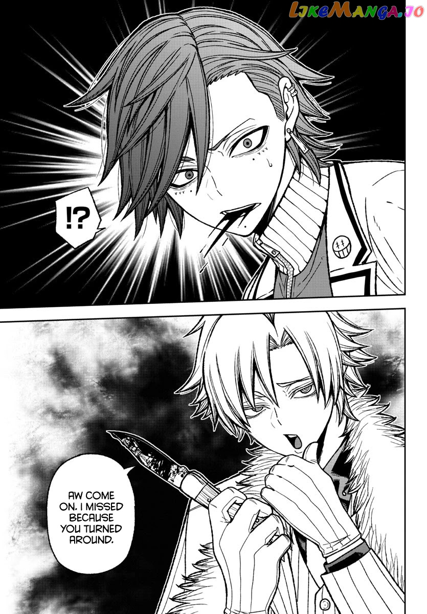 Tougen Anki chapter 20 - page 9