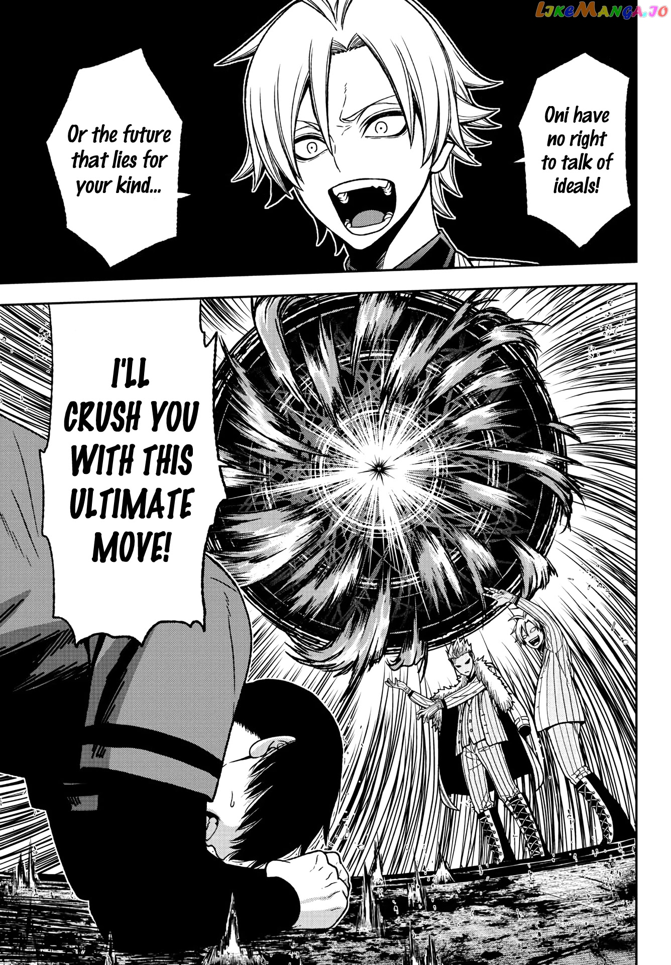 Tougen Anki chapter 33 - page 10