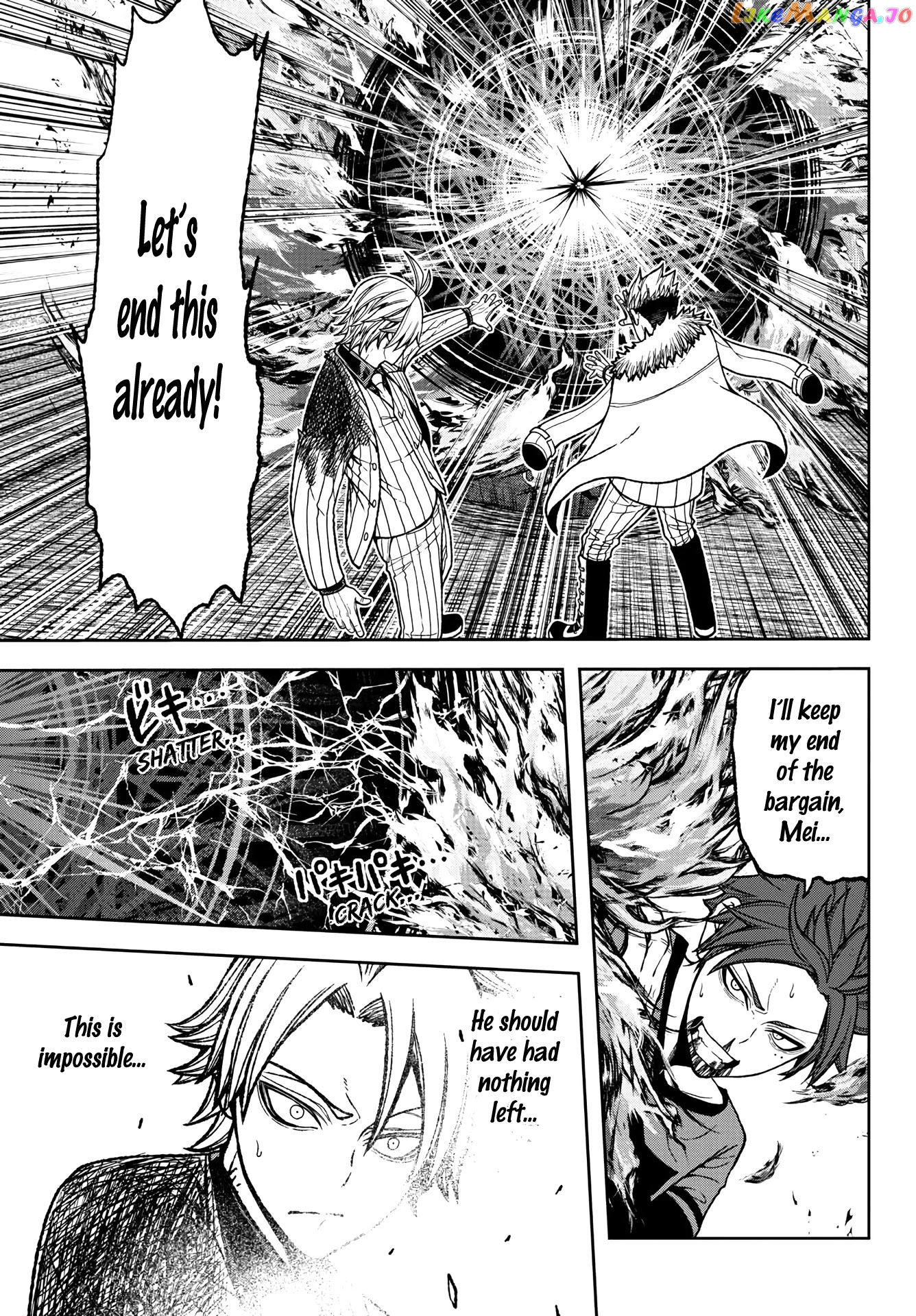 Tougen Anki chapter 33 - page 16