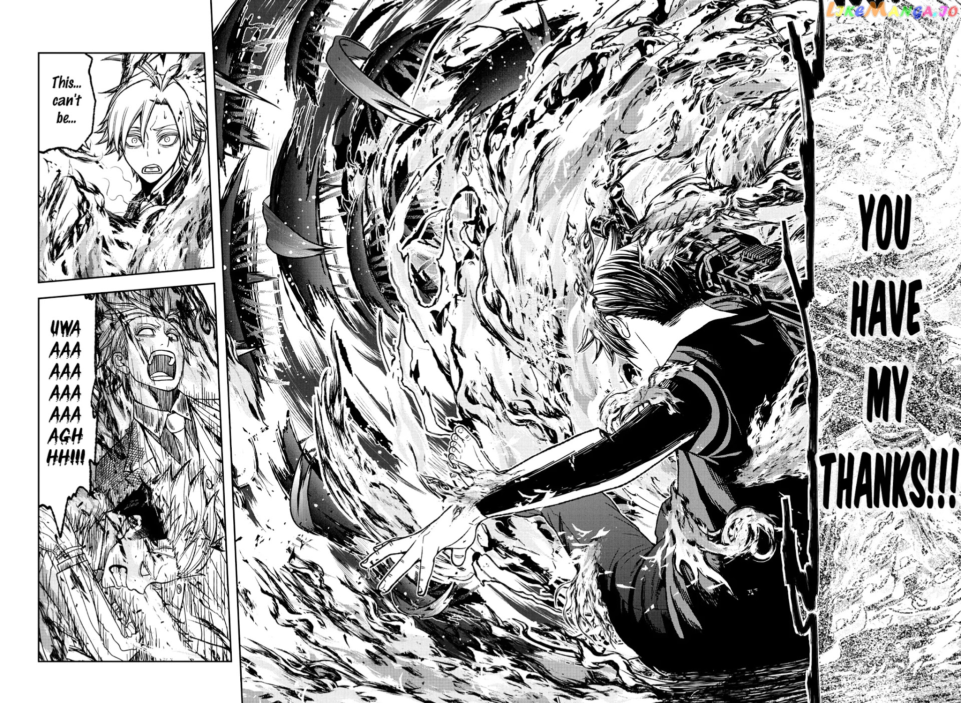 Tougen Anki chapter 33 - page 17
