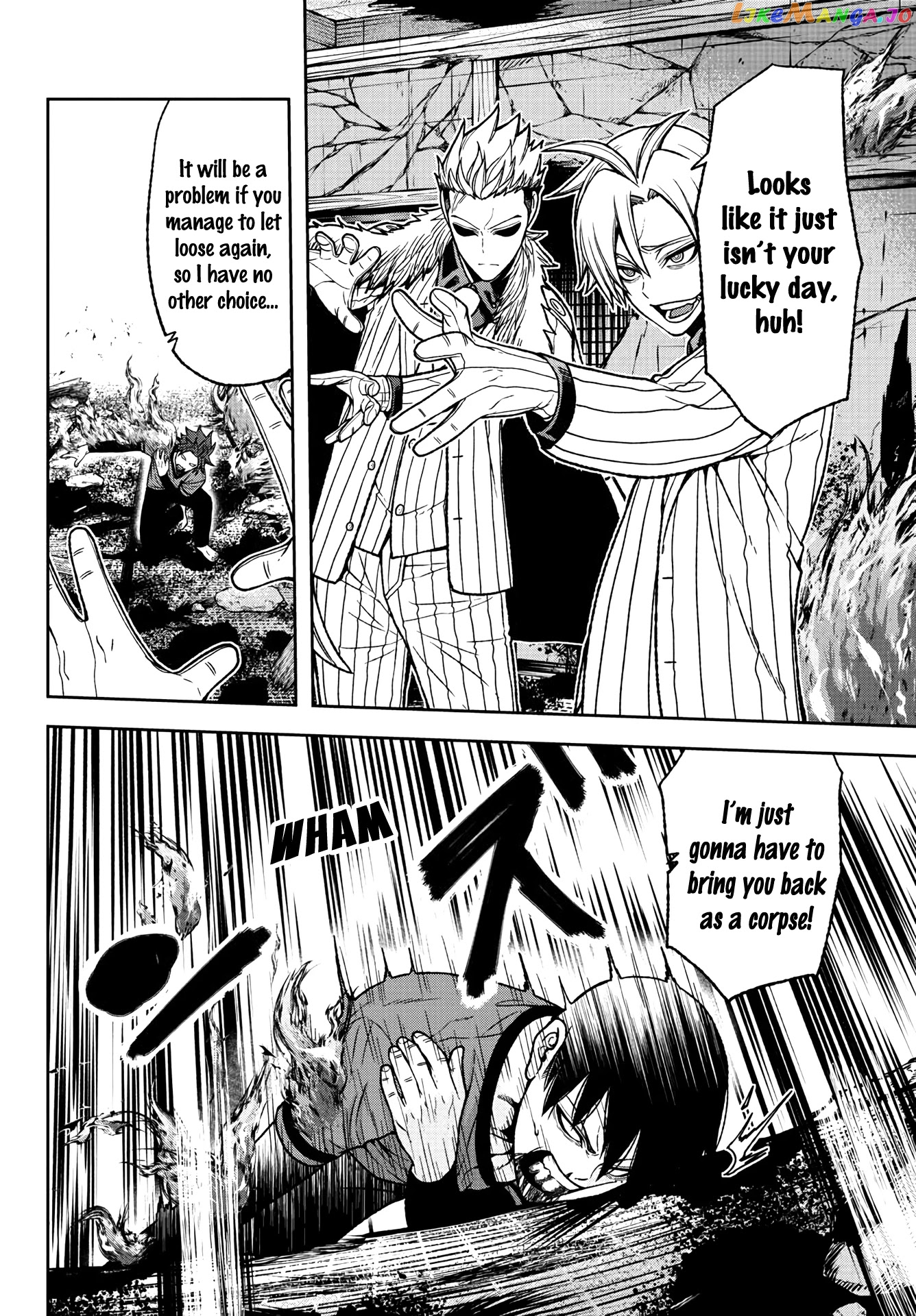 Tougen Anki chapter 33 - page 5