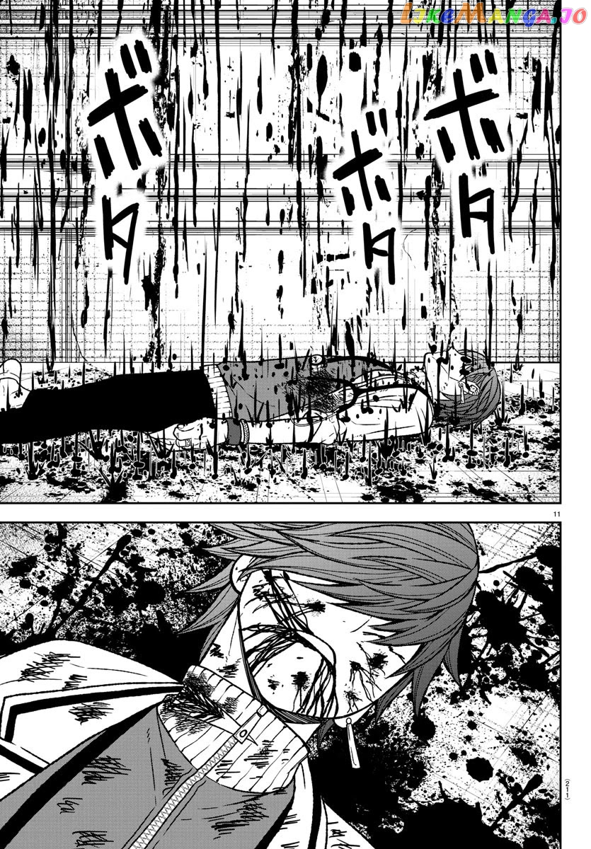 Tougen Anki chapter 21 - page 10