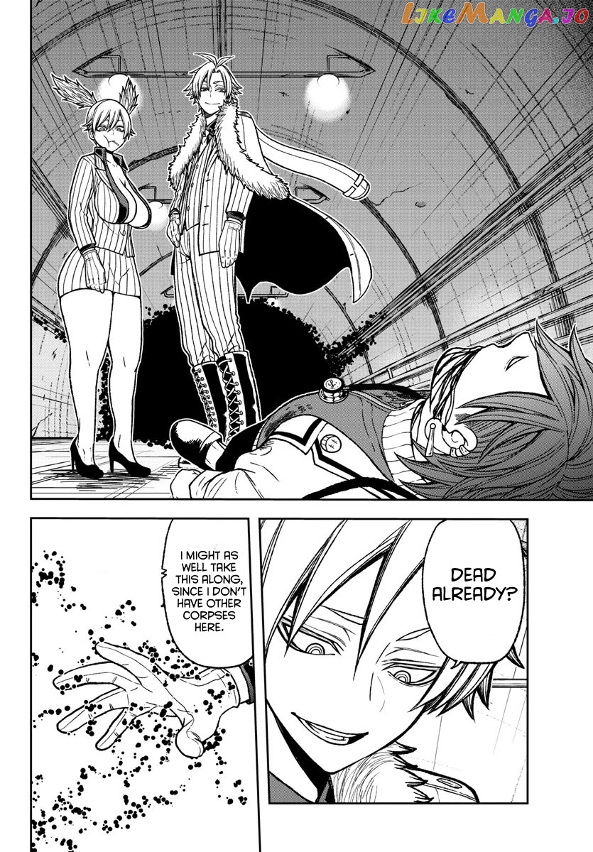 Tougen Anki chapter 21 - page 11