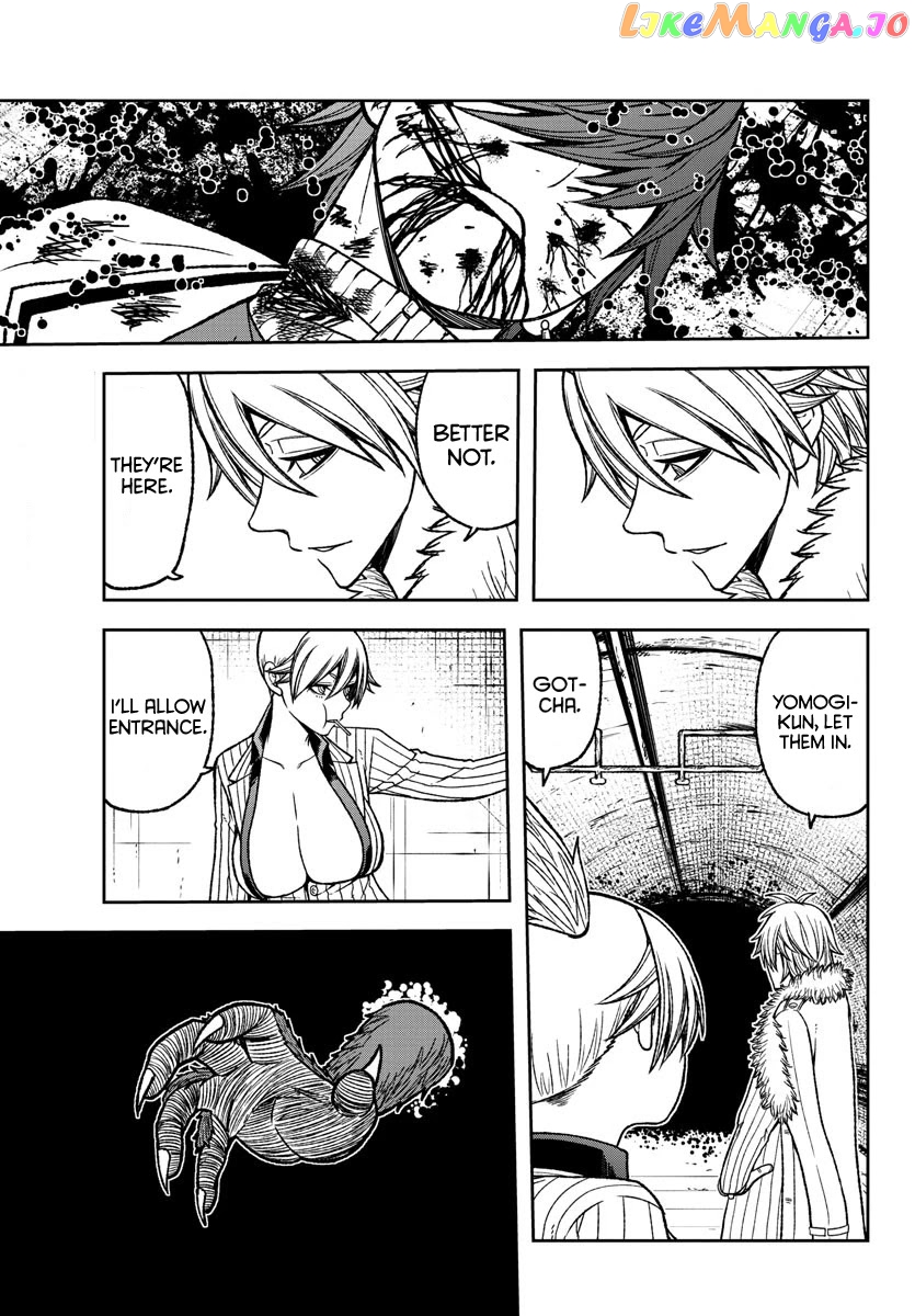 Tougen Anki chapter 21 - page 12