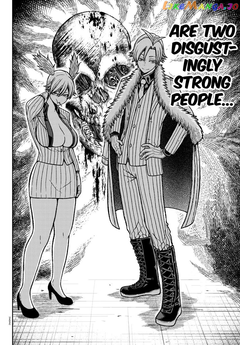 Tougen Anki chapter 21 - page 2