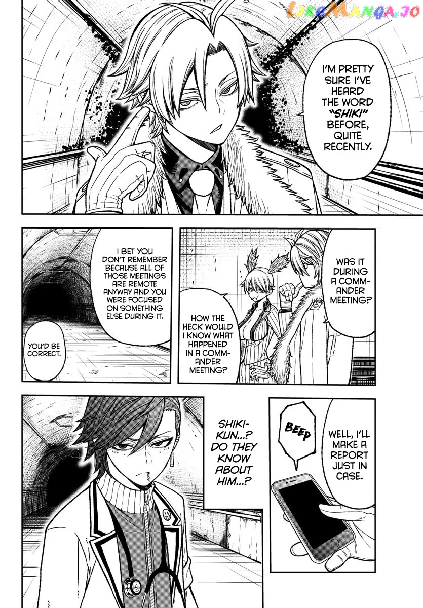 Tougen Anki chapter 21 - page 4