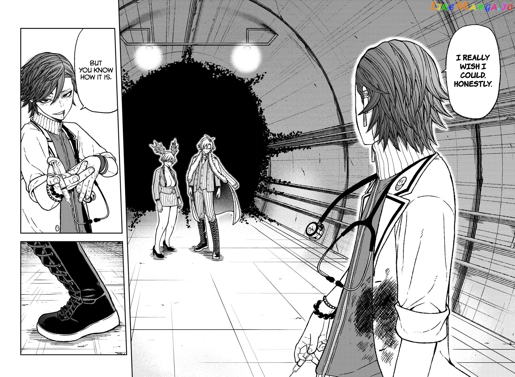 Tougen Anki chapter 21 - page 6