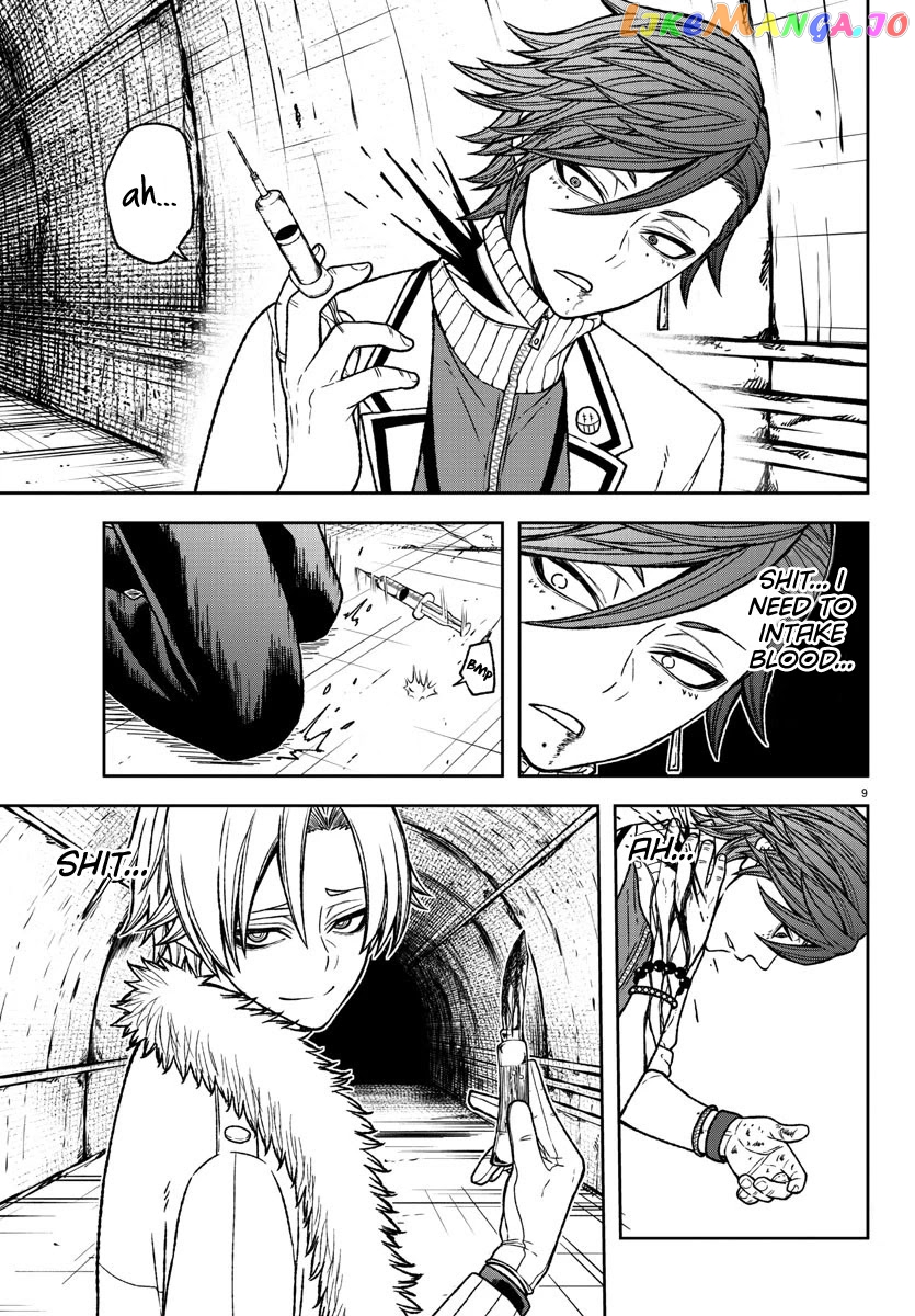 Tougen Anki chapter 21 - page 8
