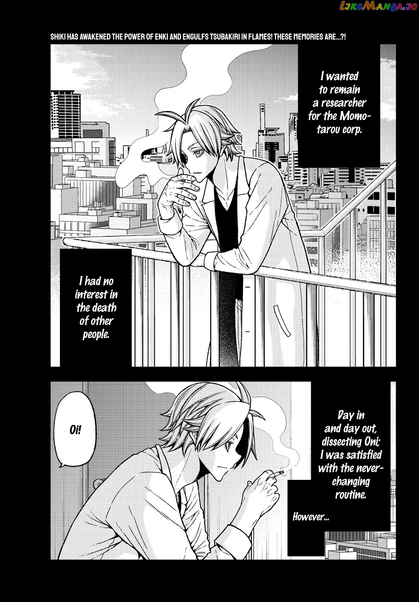 Tougen Anki chapter 34 - page 1