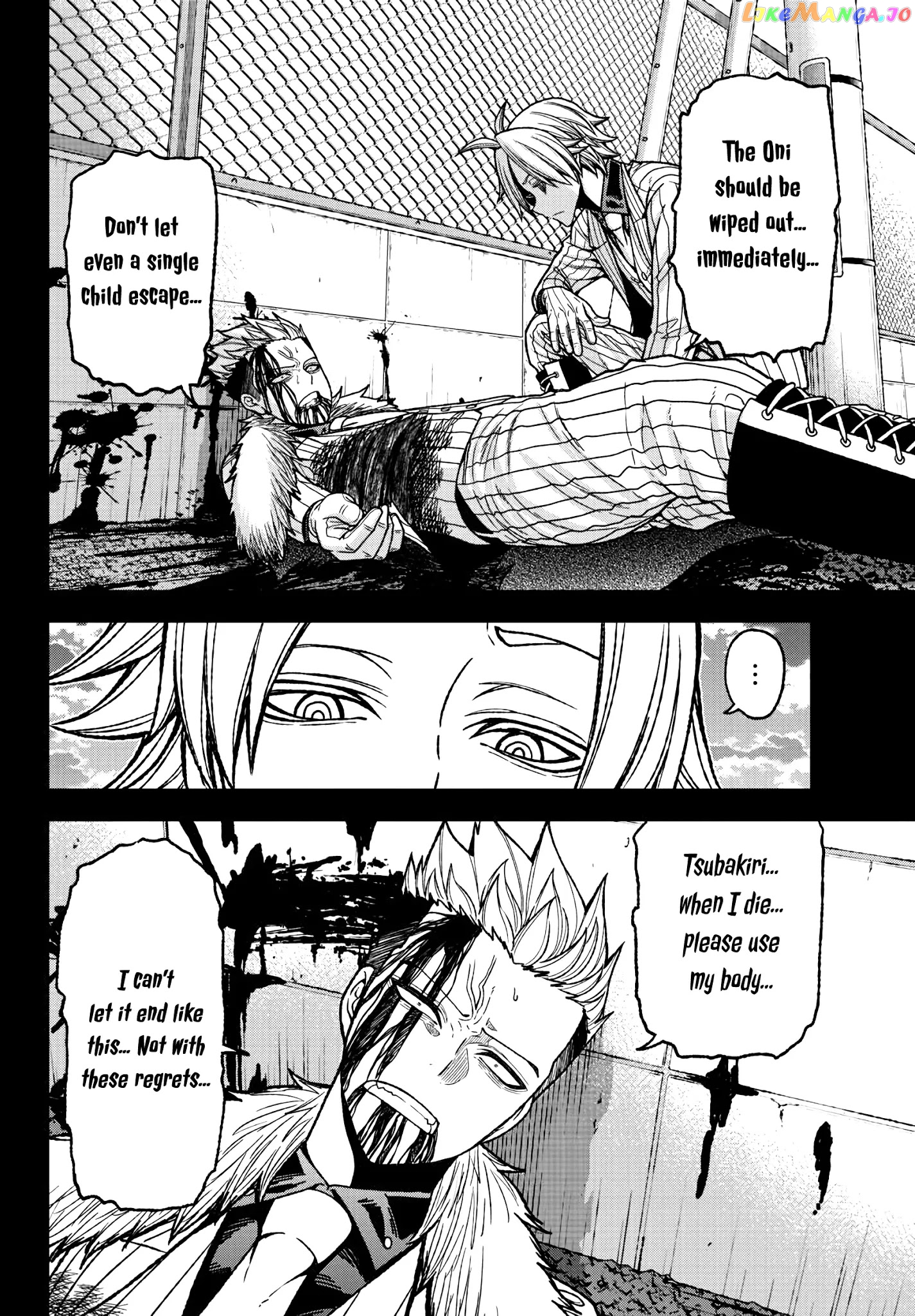 Tougen Anki chapter 34 - page 11