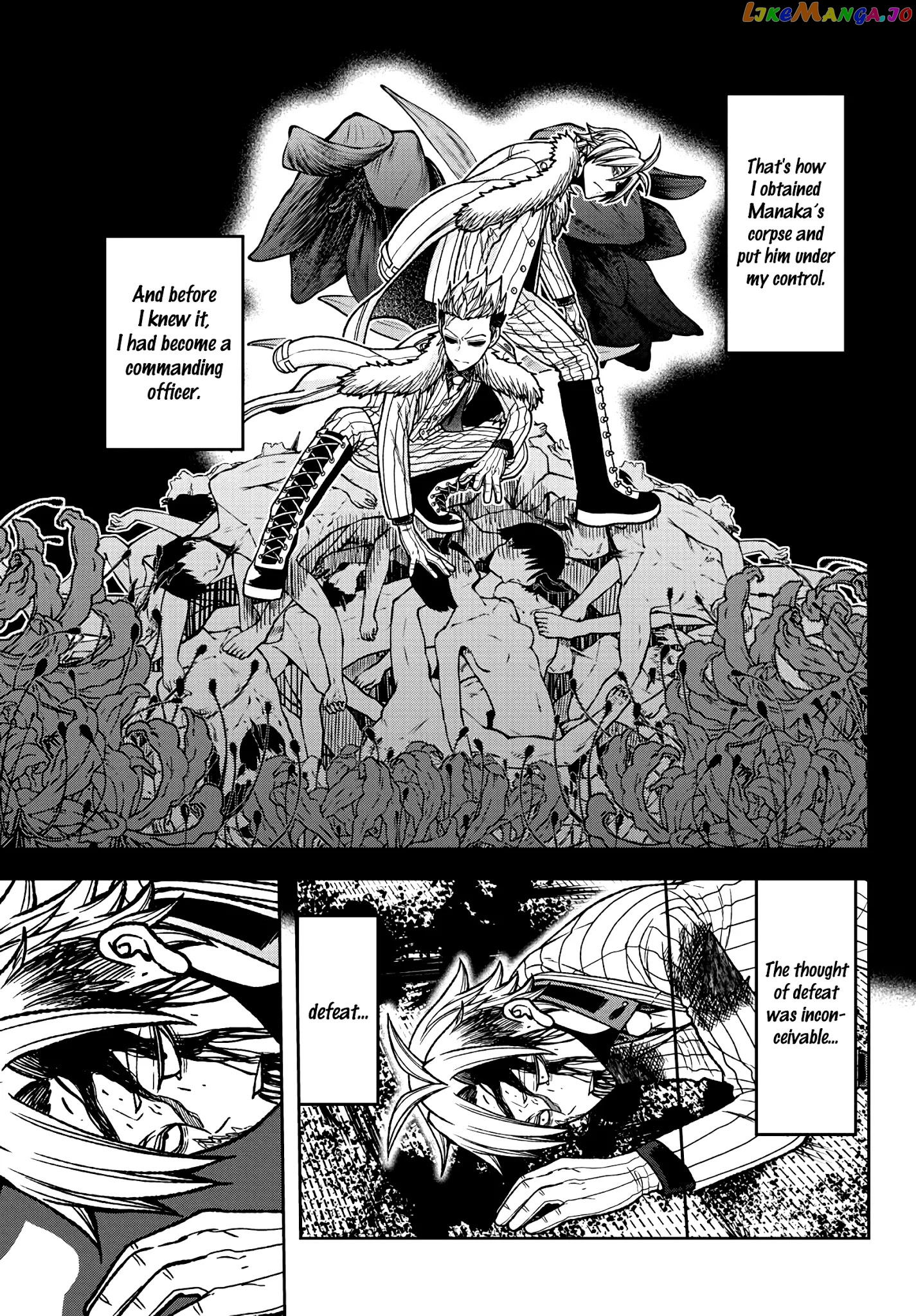 Tougen Anki chapter 34 - page 12