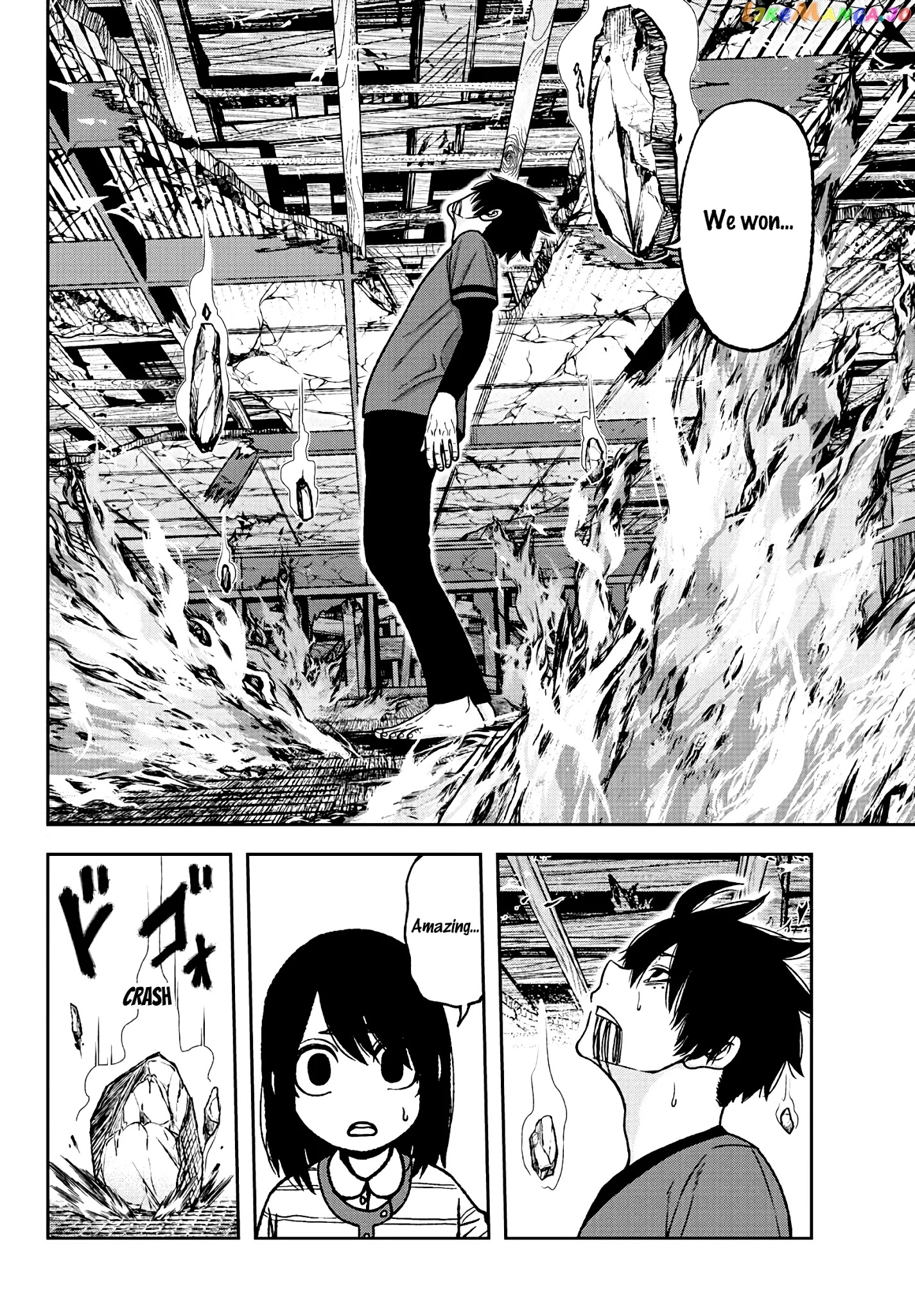 Tougen Anki chapter 34 - page 17