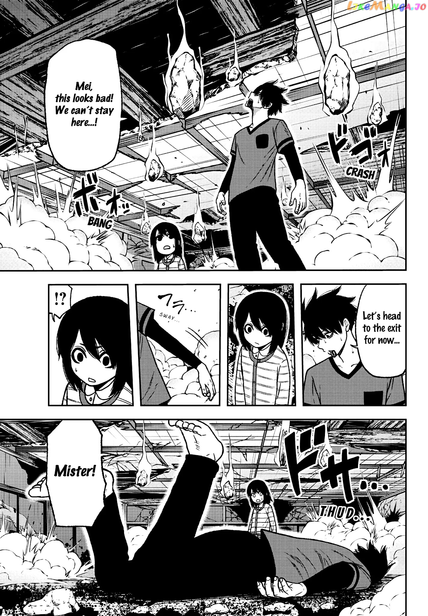 Tougen Anki chapter 34 - page 18