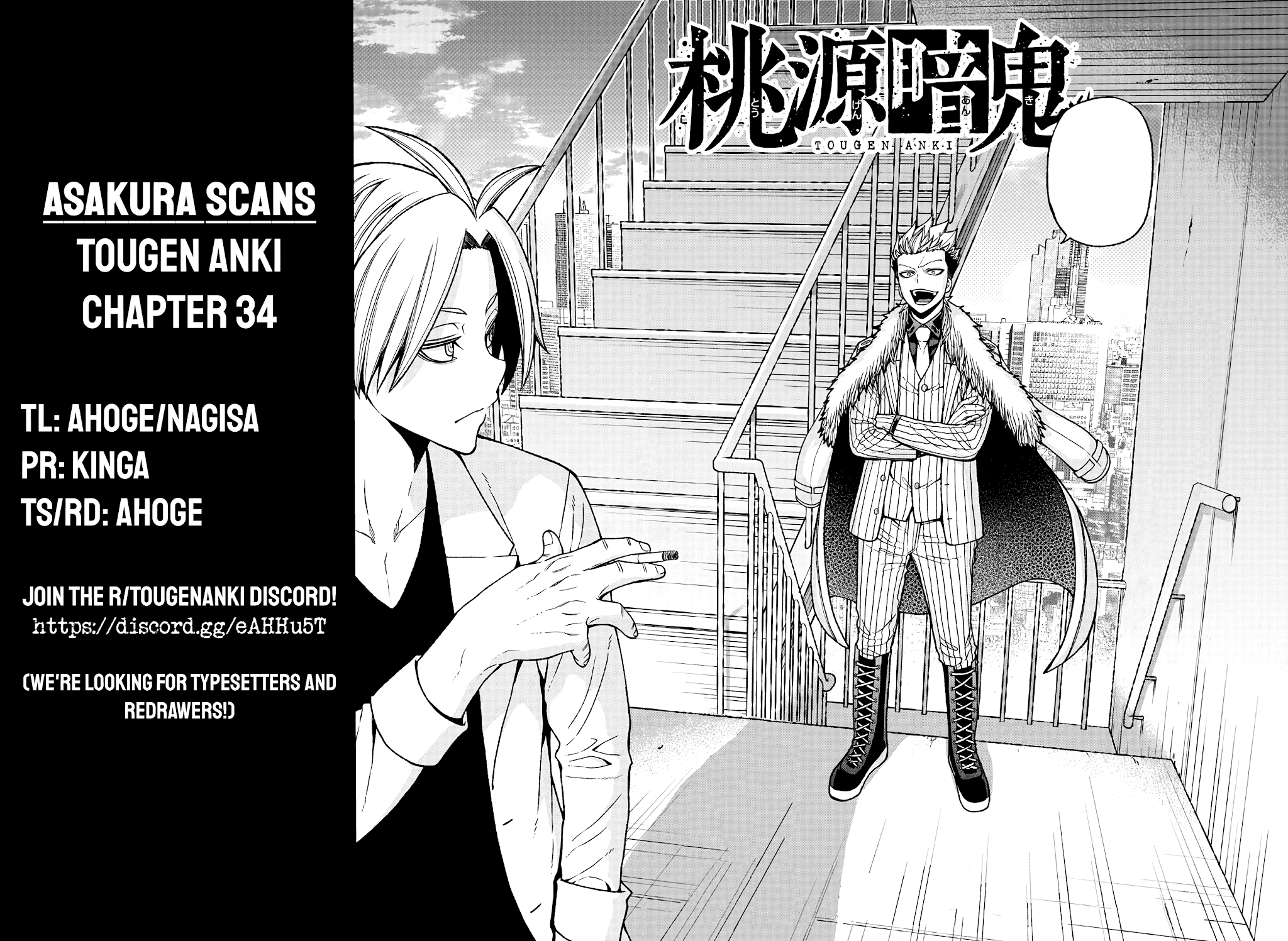 Tougen Anki chapter 34 - page 20