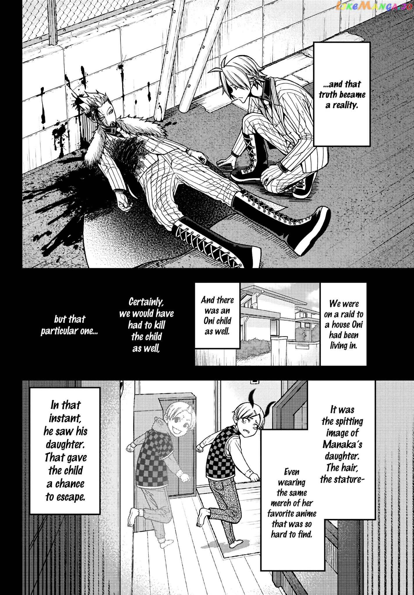 Tougen Anki chapter 34 - page 7
