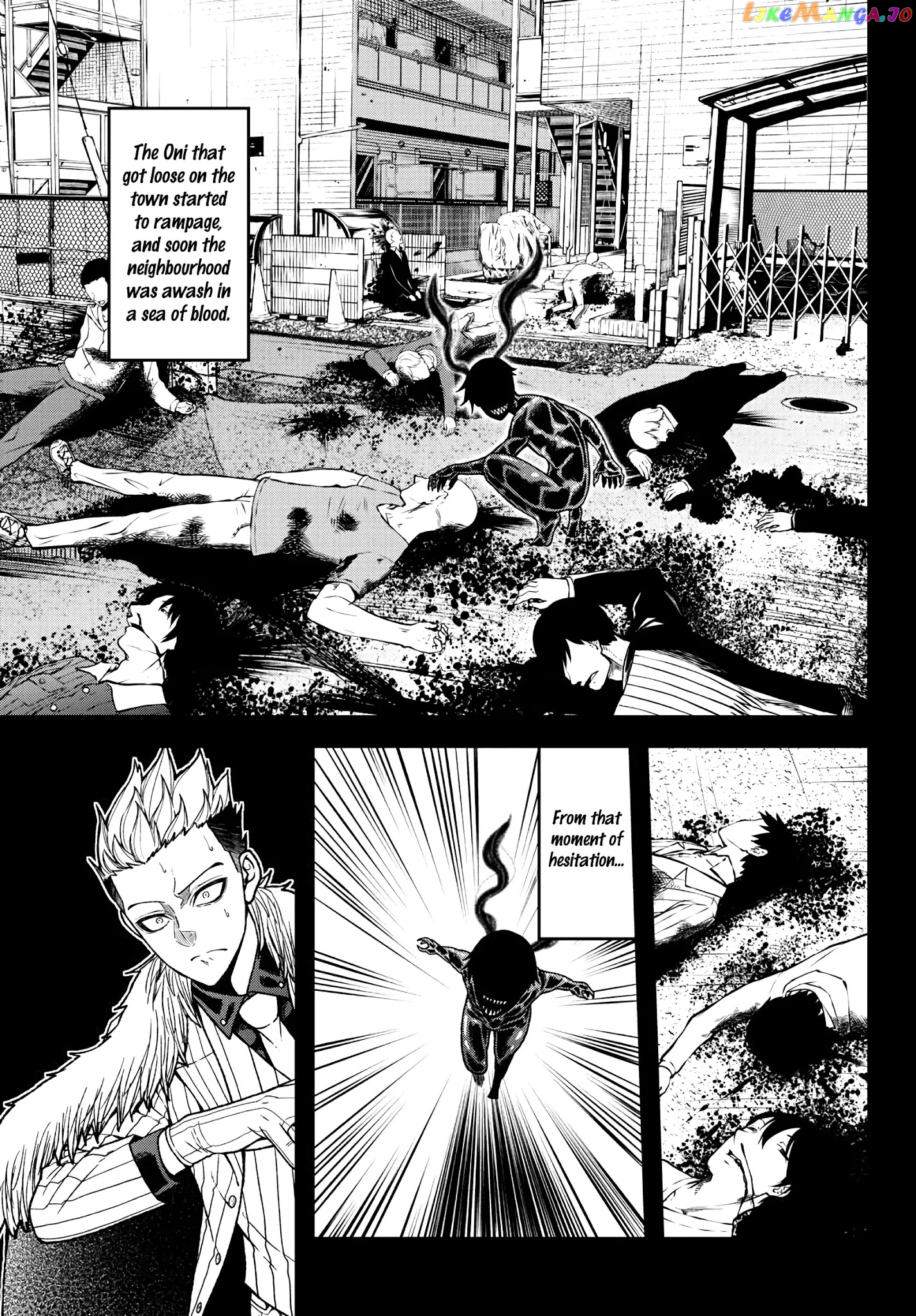 Tougen Anki chapter 34 - page 8