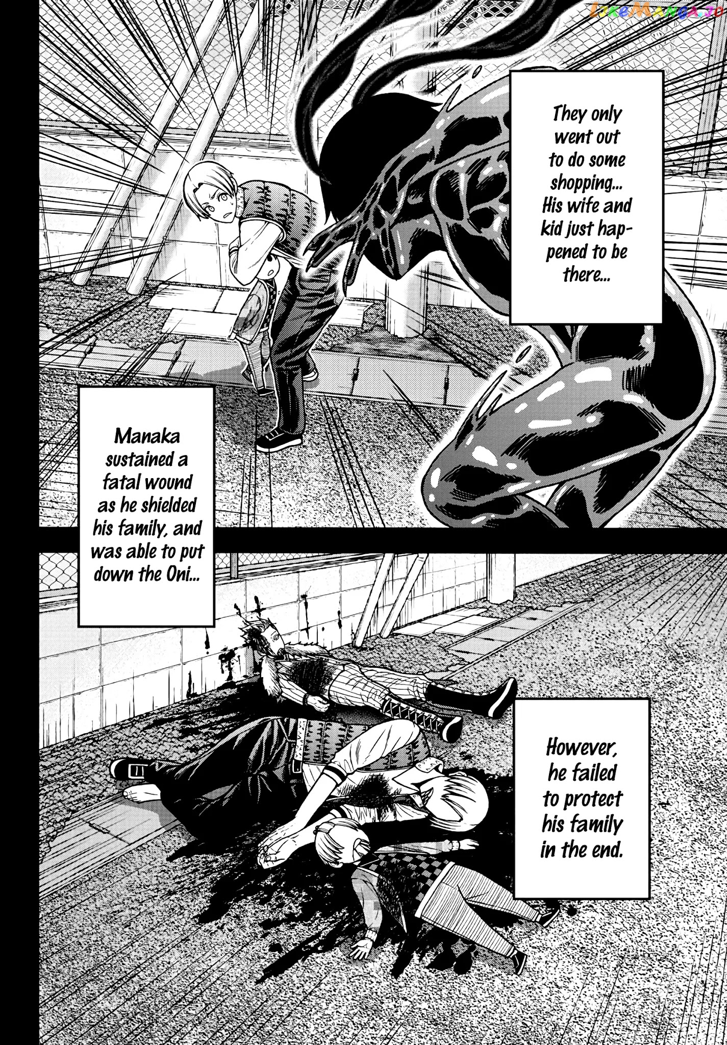 Tougen Anki chapter 34 - page 9