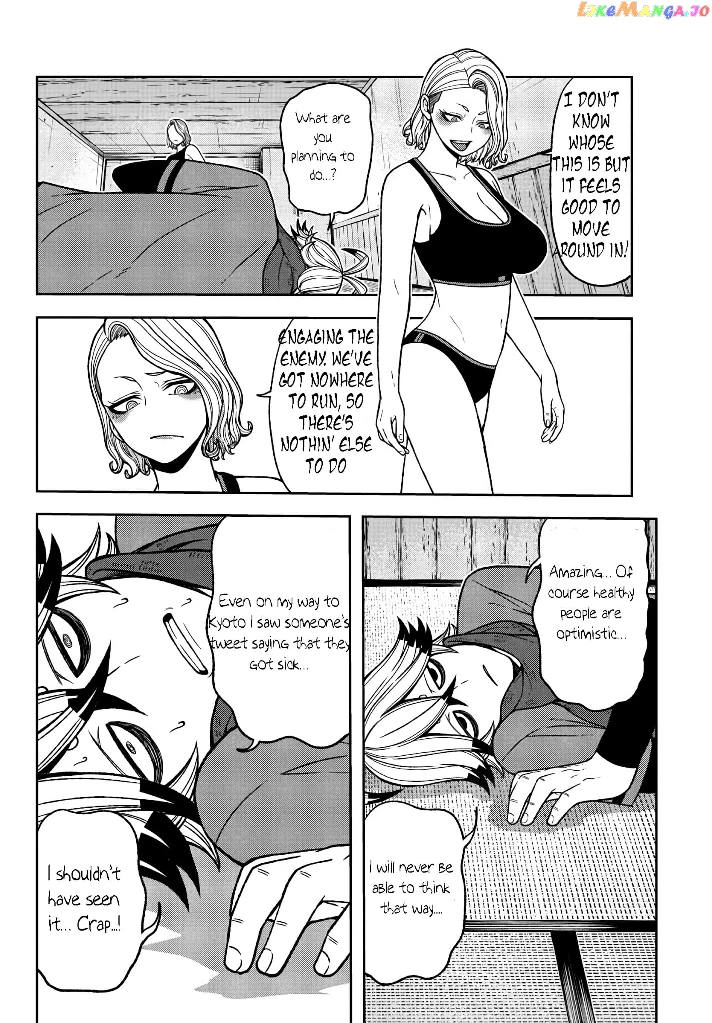Tougen Anki chapter 22 - page 14